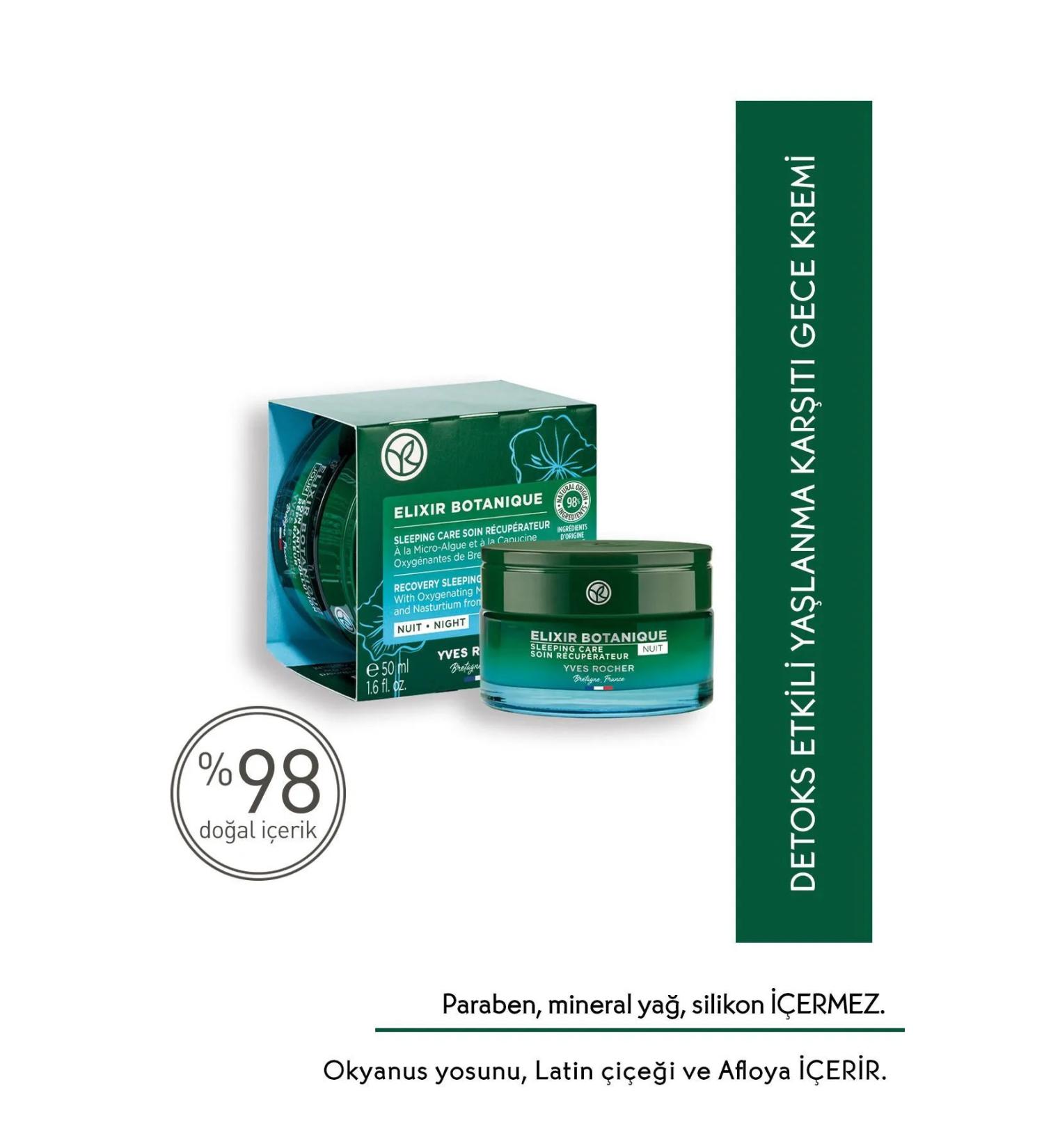 Yves Rocher Night Cream - Anti-Aging Herbal Antioxidant Care / Elixir Botanique-50 ml