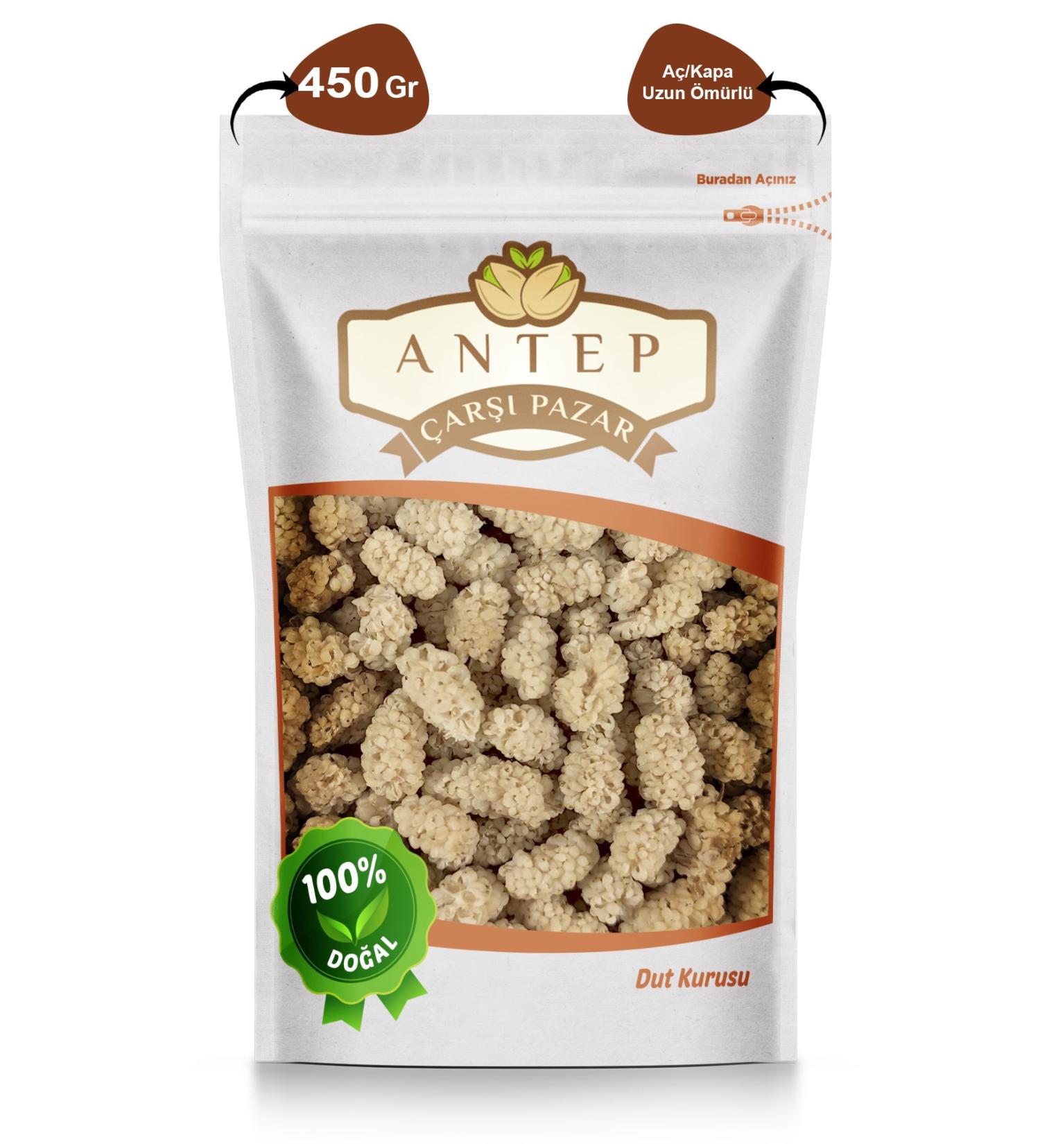Antep Bazaar Market Dried Mulberry Malatya Natural Dried | 450 Gr.