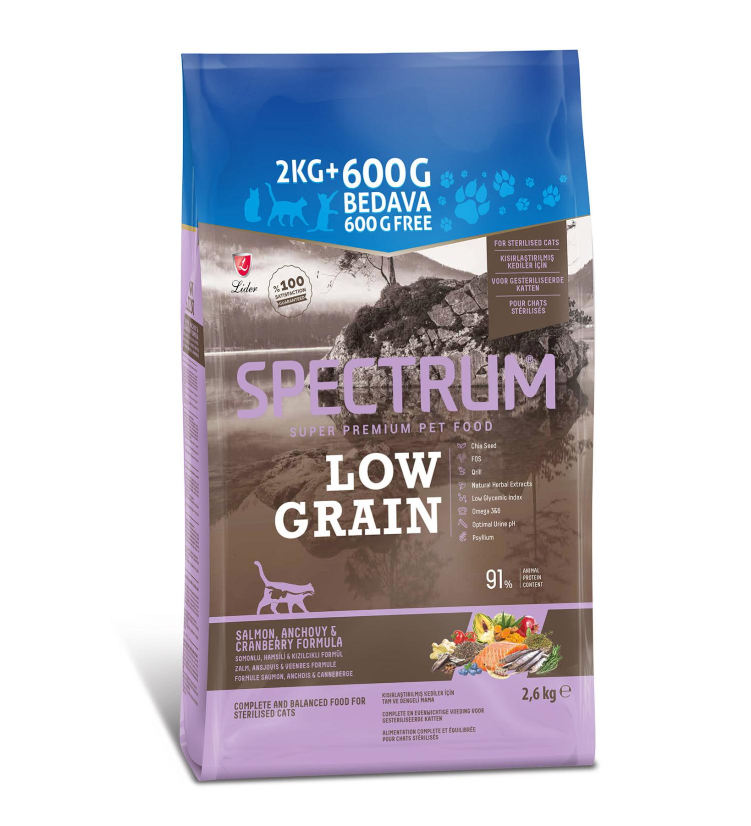 Spectrum Nut Anchovy and Cranberry Sterilized Adult Cat Food 2+0.6 Kg - Buy Online on GoSupps.com