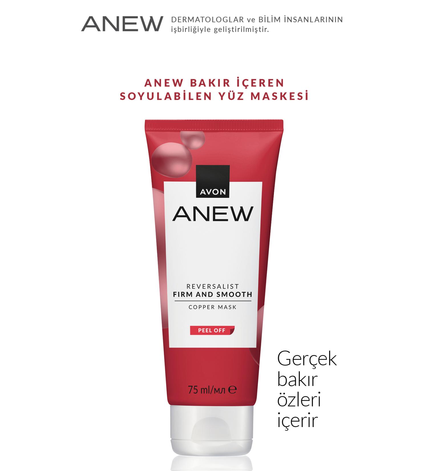 Avon Anew Copper Peel-Off Face Mask - Buy Online on GoSupps.com