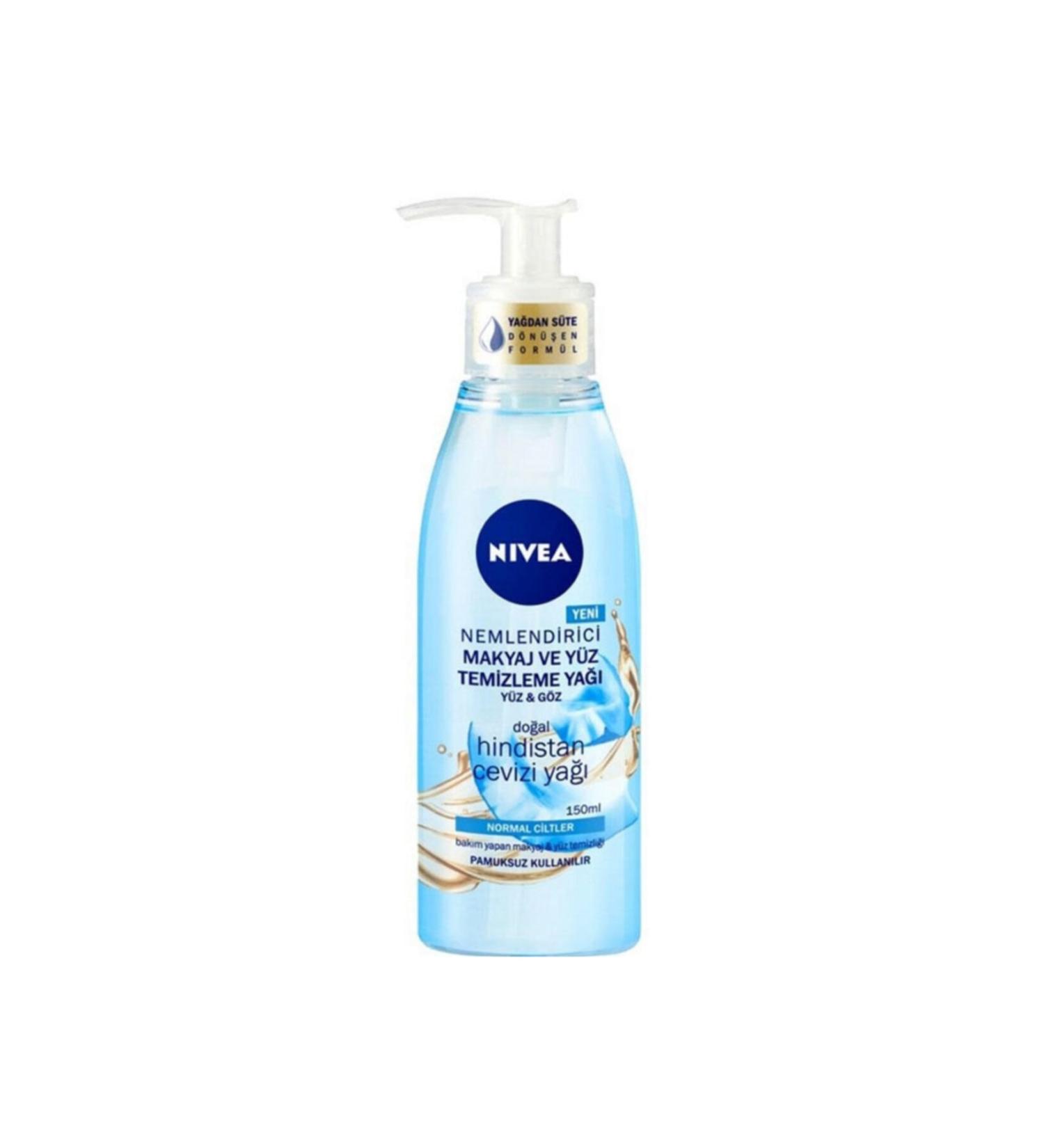 NIVEA Eye Face Make-Up Remover Oil Coconut