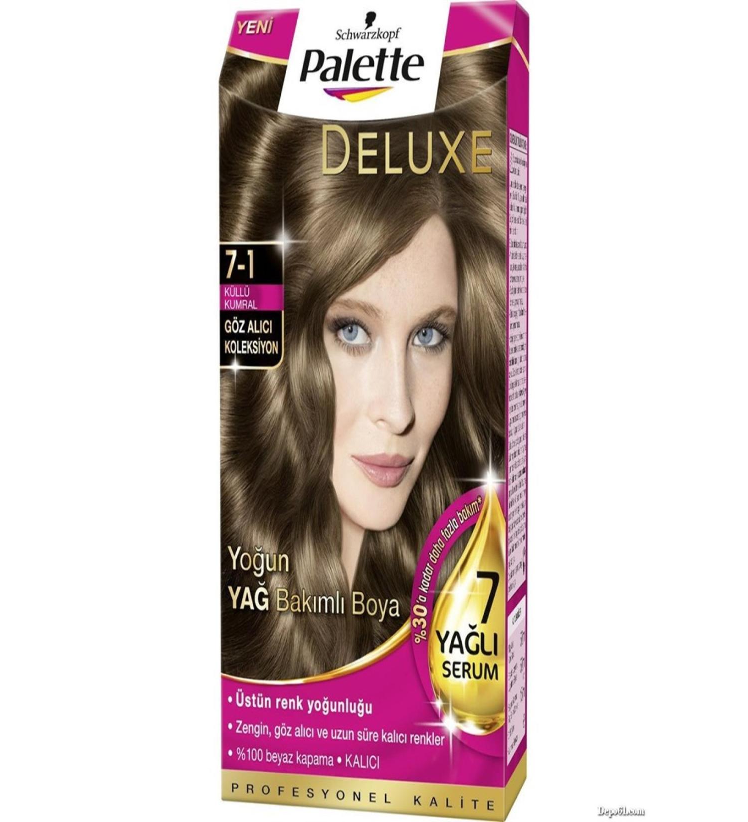 Nextpage Deluxe Hair Dye 7 1