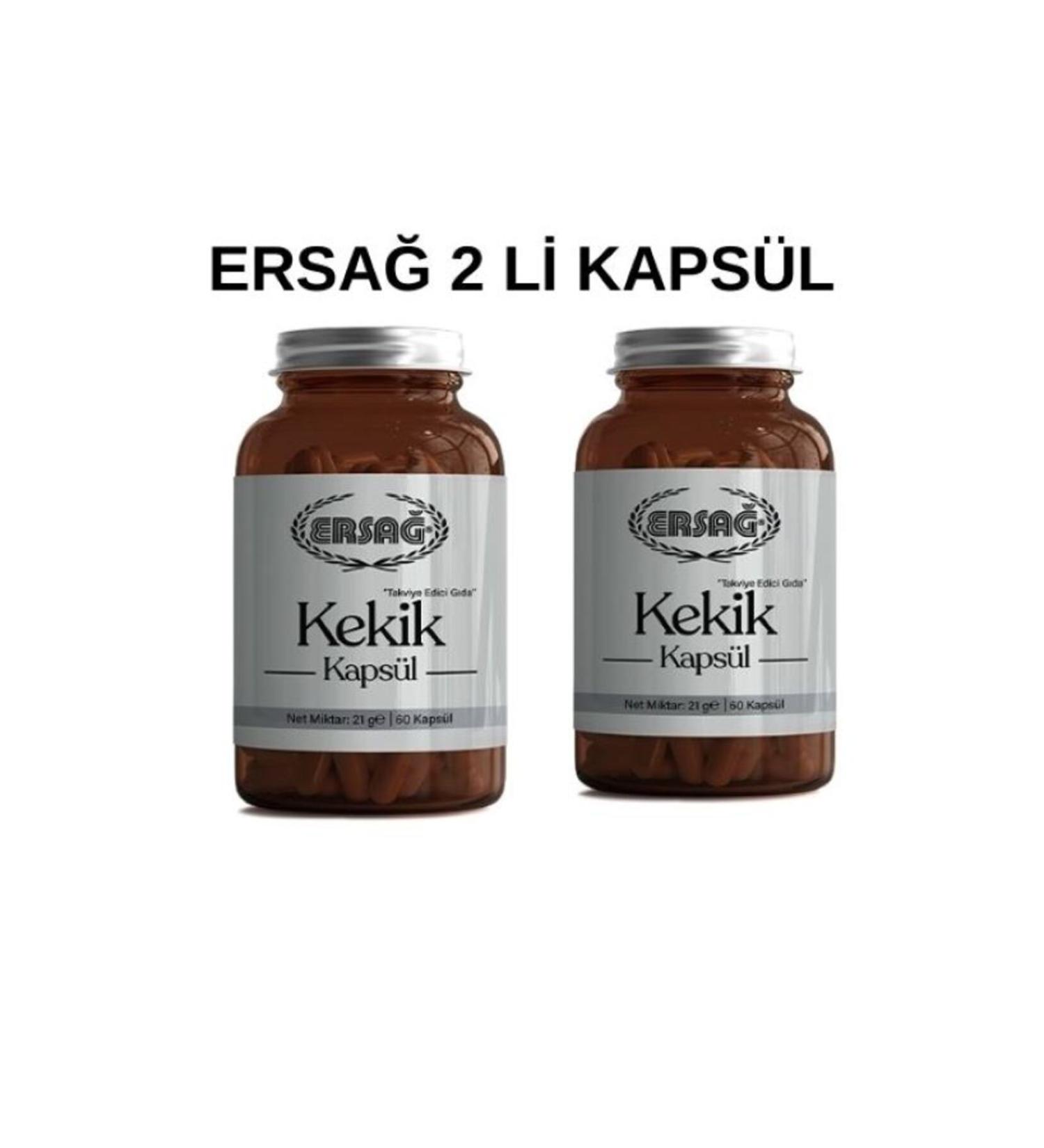 Ersa THYME CAPSULE 2 PIECES