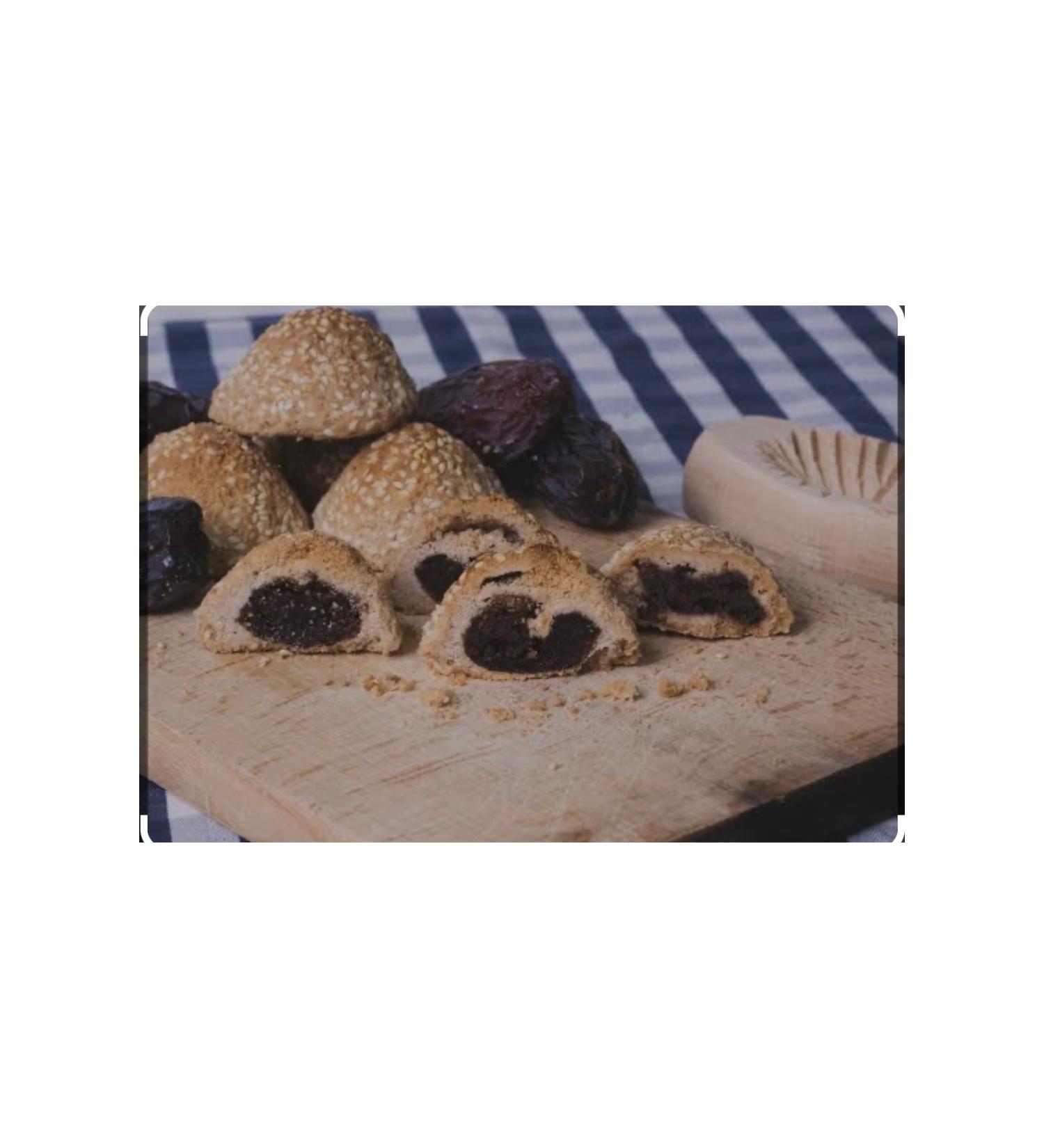 NATURAL AND ORGANIC PRODUCTS FROM MY FARM K MBE (HATAY HOMEMADE K MBE WITH DATE AND WALNUT)