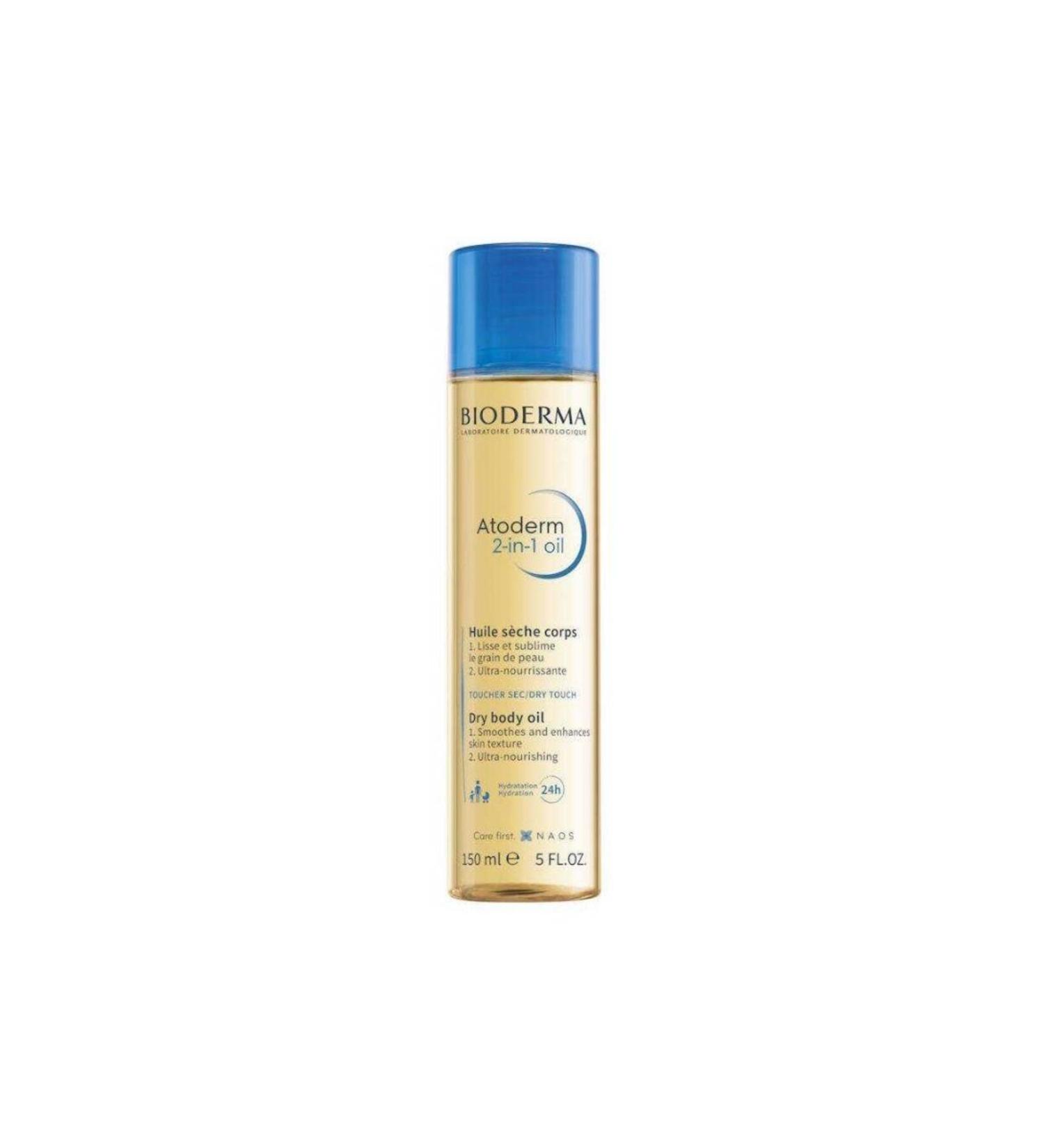 Bioderma Atoderm 2-in-1 Body Oil - Anti-Stretch Moisturizing Care Oil 150ml - Buy Online on GoSupps.com