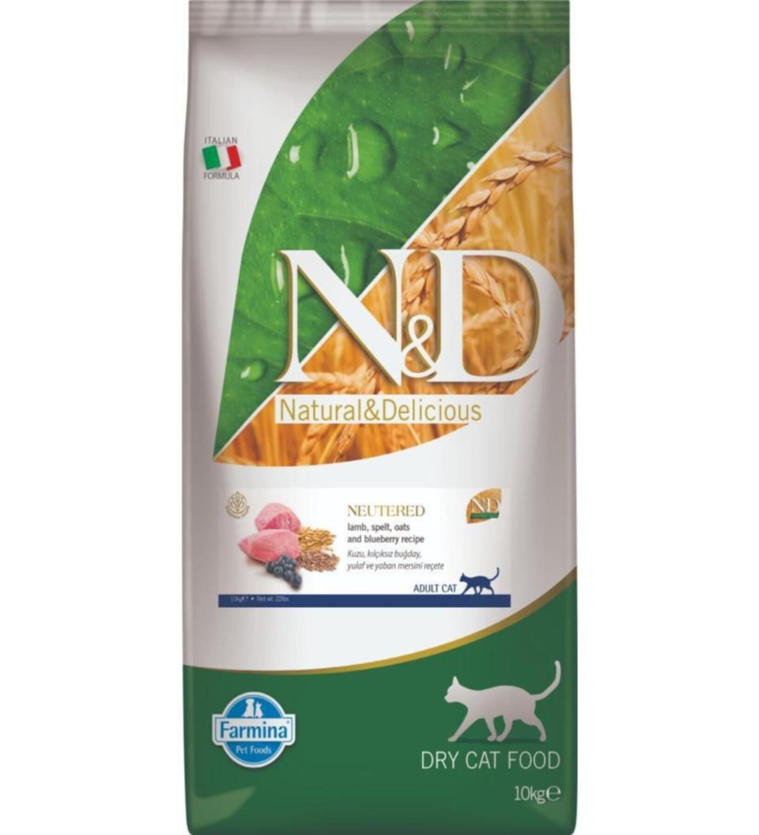 & D Low Grain Lamb Sterile Cat Food 10 kg Stt-11-2022