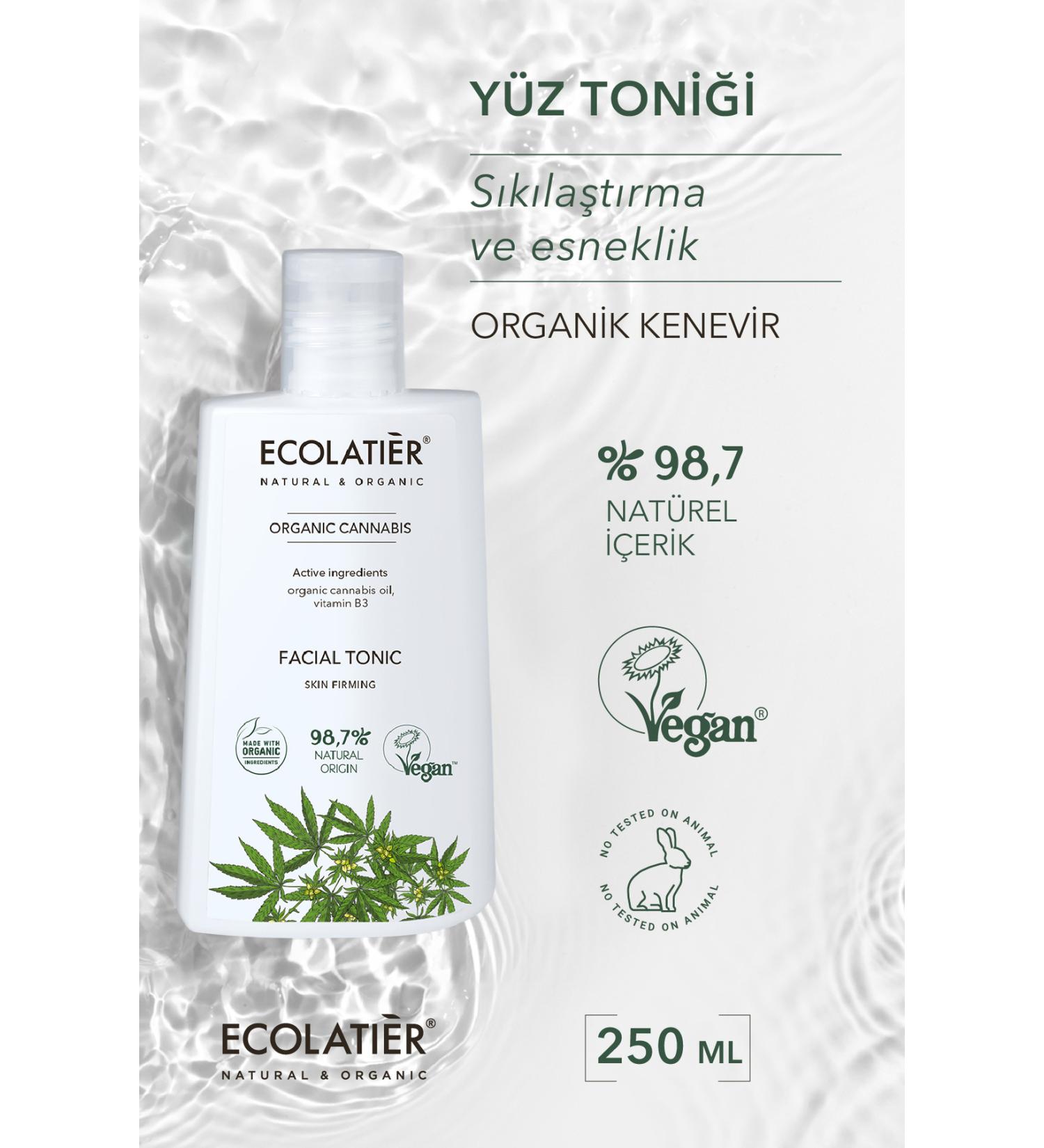 ECOLATIER Face Toner Firming Moisturizing Toner for All Skin Types Organic Hemp 250 ml - Buy Online on GoSupps.com