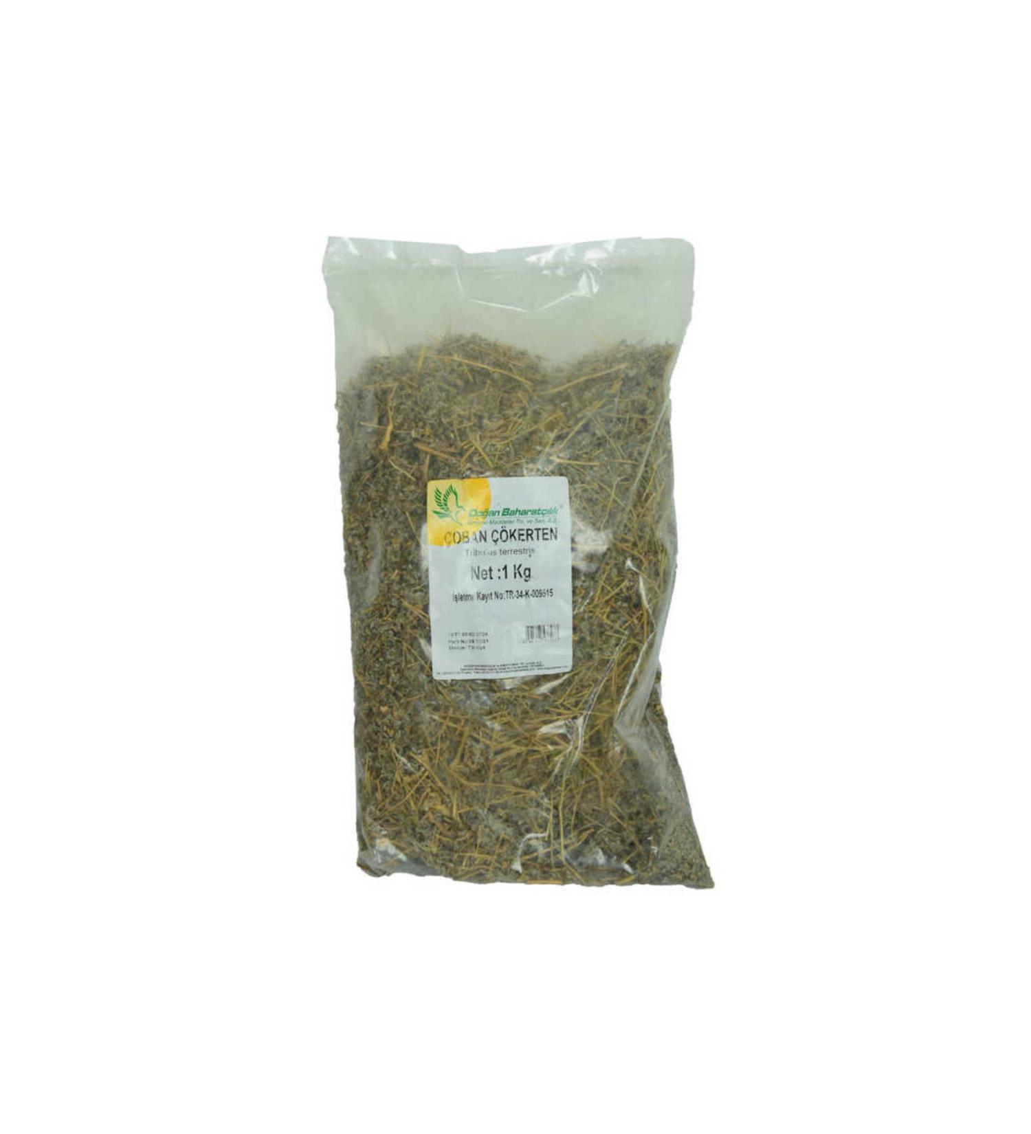 BYR Byrlkm Shepherd's Nettle Herb Natural 1000 Gr Package Byrnew