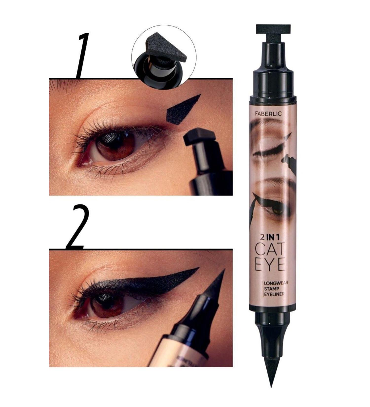 Faberlic Arrow stamped long-lasting double-sided eyeliner pencil in "Extreme black" - Buy Online on GoSupps.com