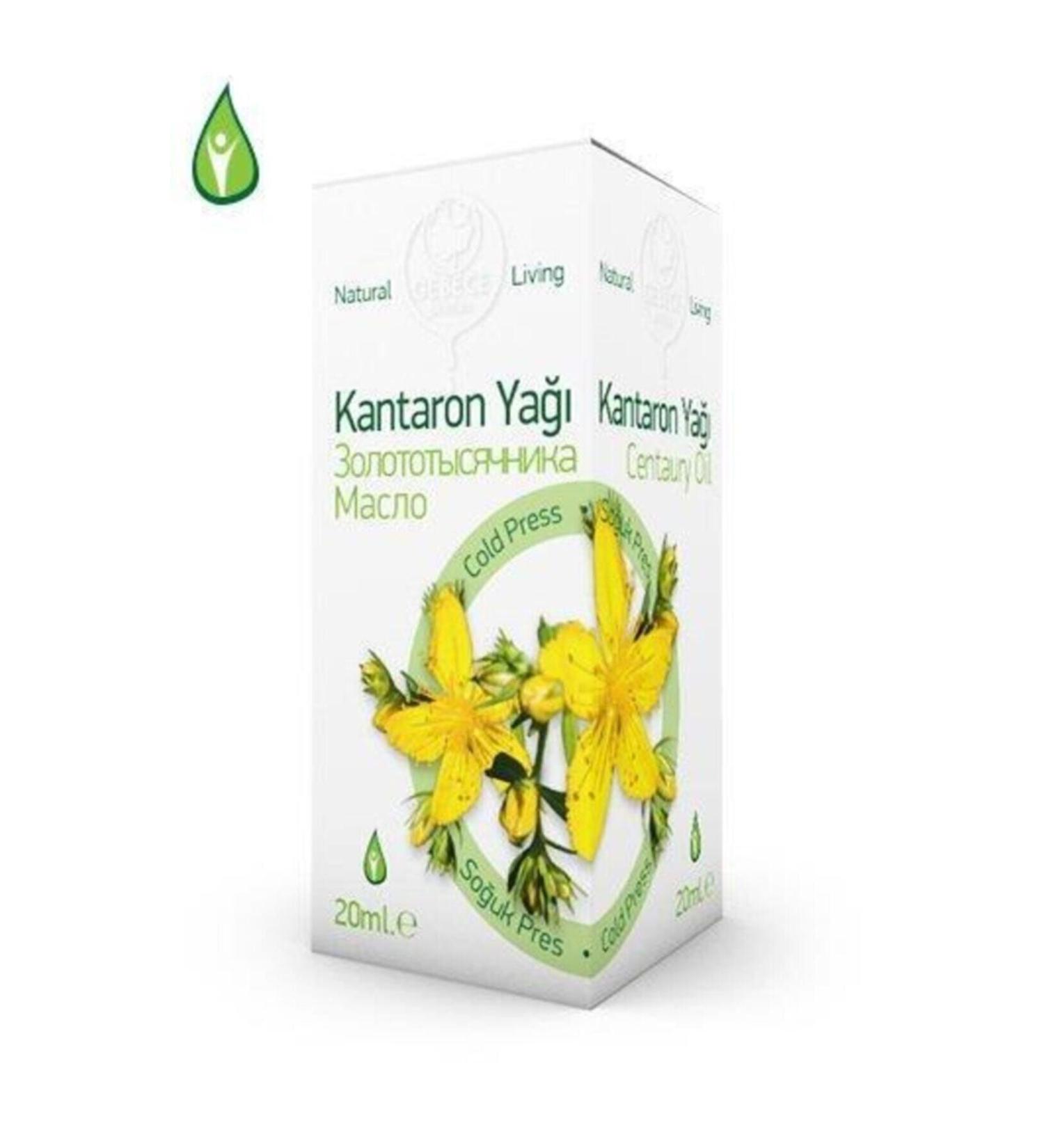 St. John's Wort Oil for Pregnant Women 20ml