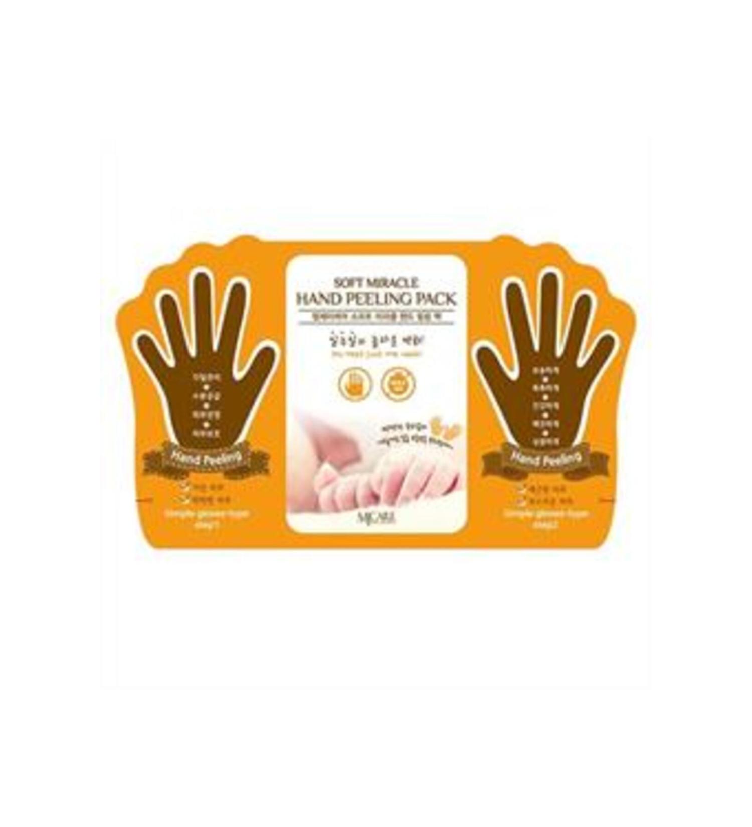 Baby Mjcare Hand Peeling - Peel-Off Hand Peeling Mask (1 PIECE)