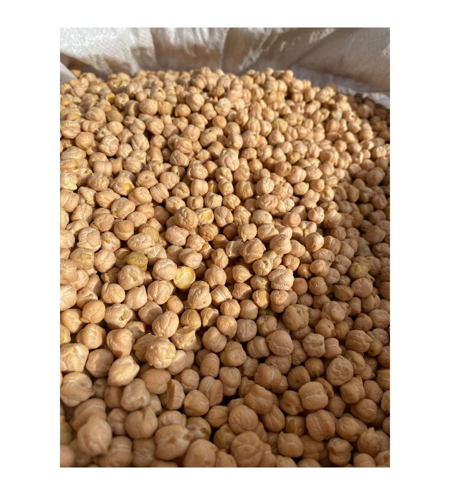 GULTEKIN HONEY CHICKPEAS 5 KG