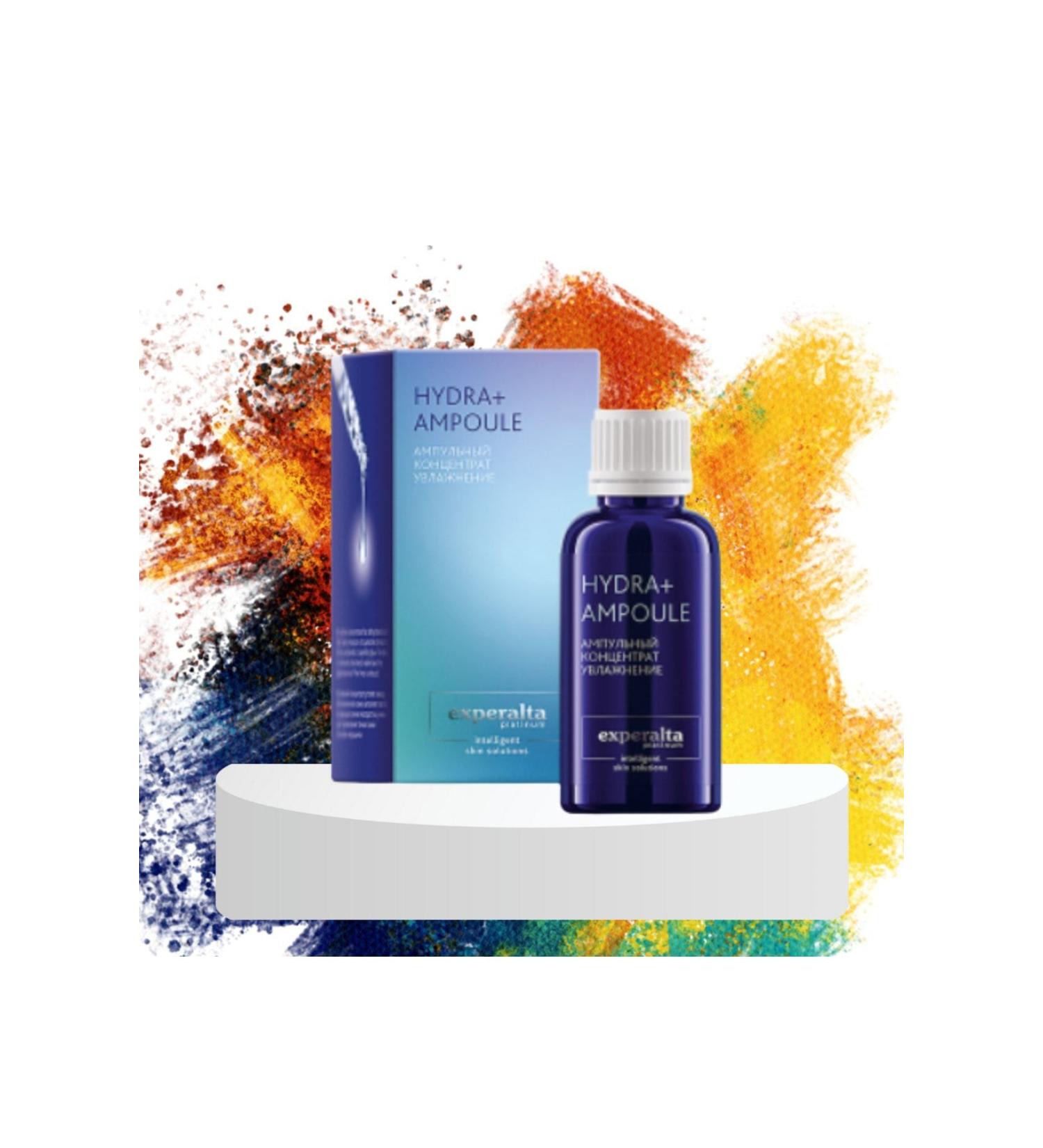 SIBERIAN WELNESS Siberian Wellness Moisturizing Face Serum - Buy Online on GoSupps.com