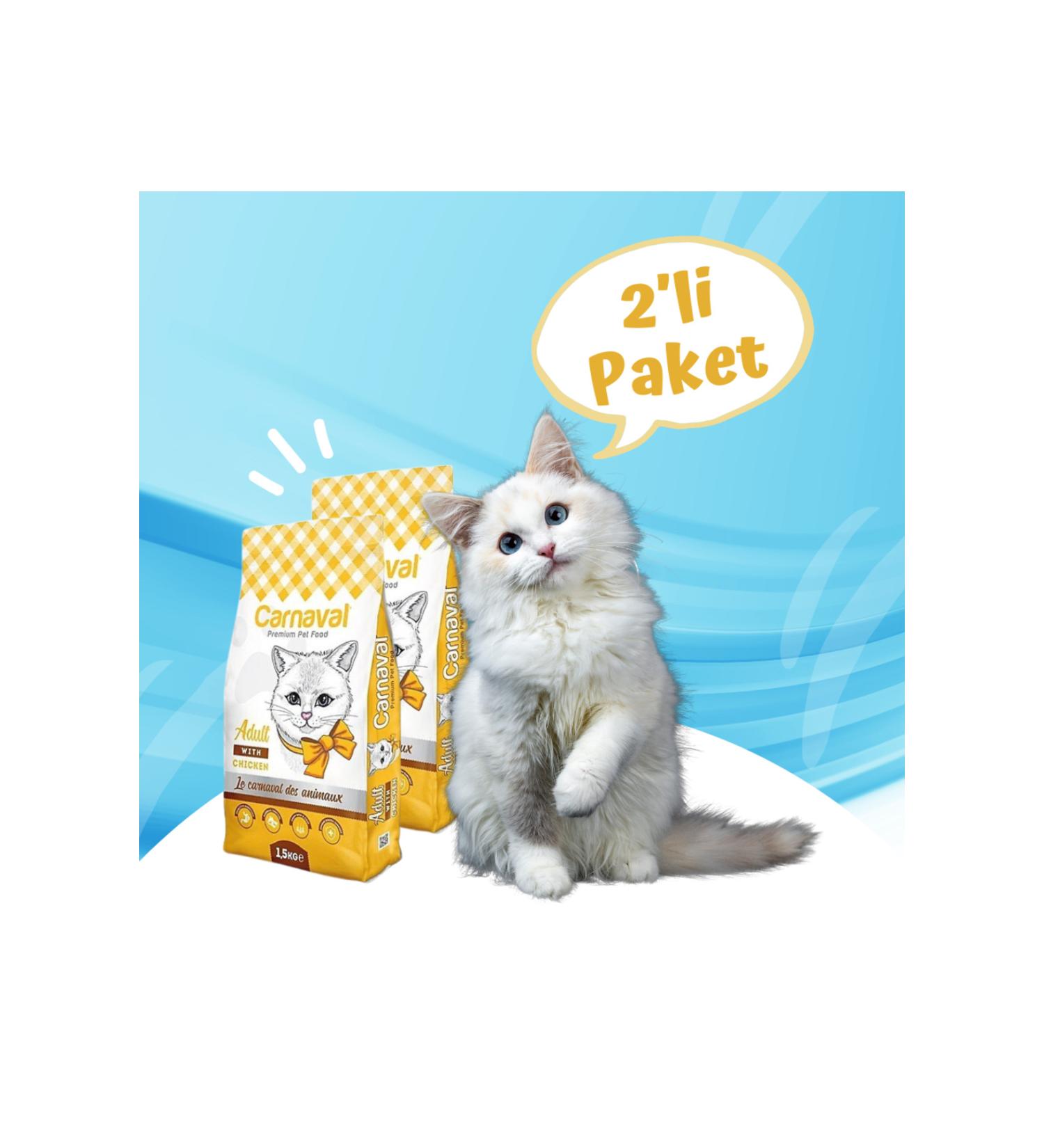 Carnaval Chicken Adult Cat Food 3kg (2X1.5KG)
