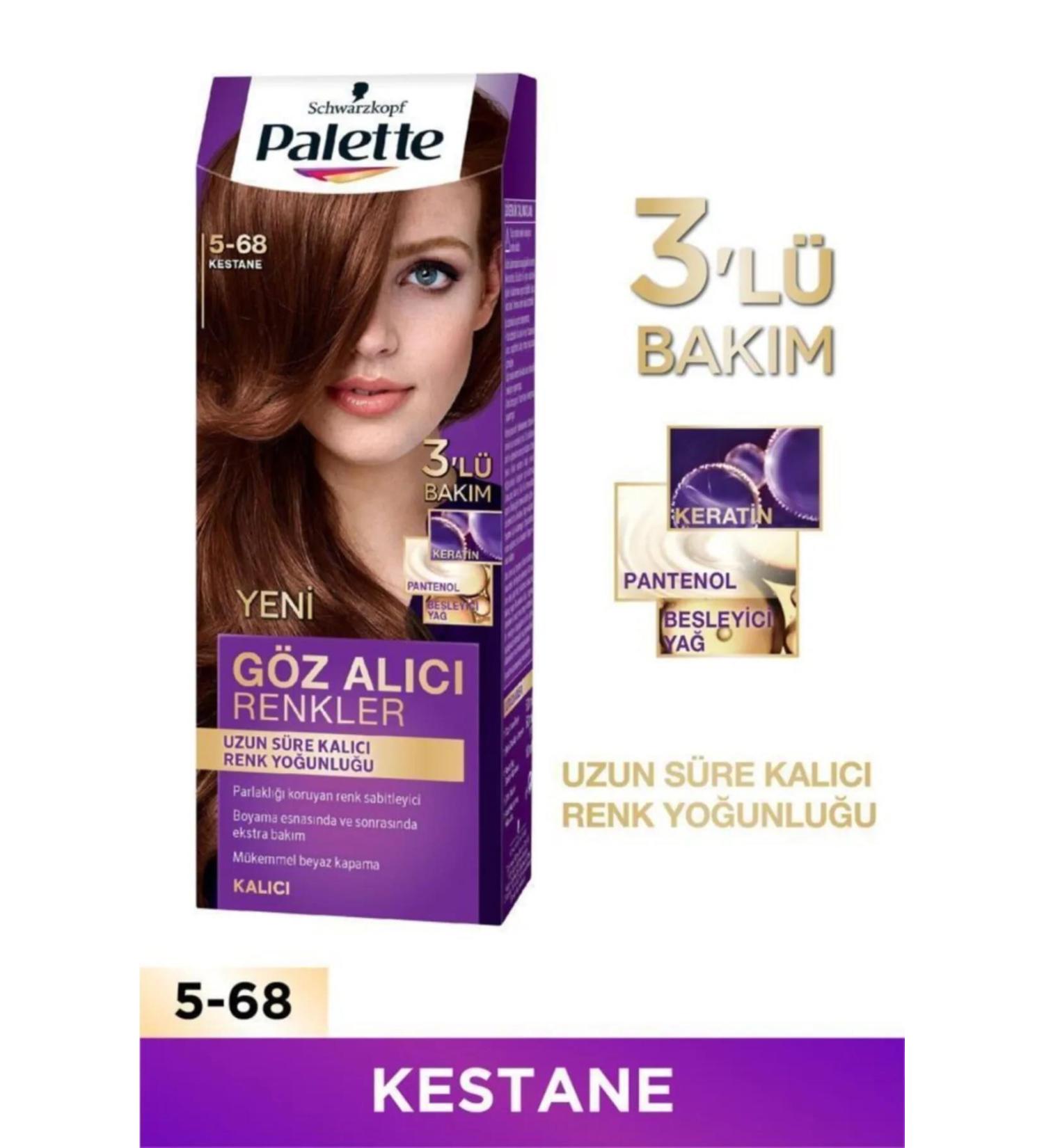 Eye-Catching Colors in the Palette Hair Dye No: 5.68 Chestnut - Buy Online on GoSupps.com