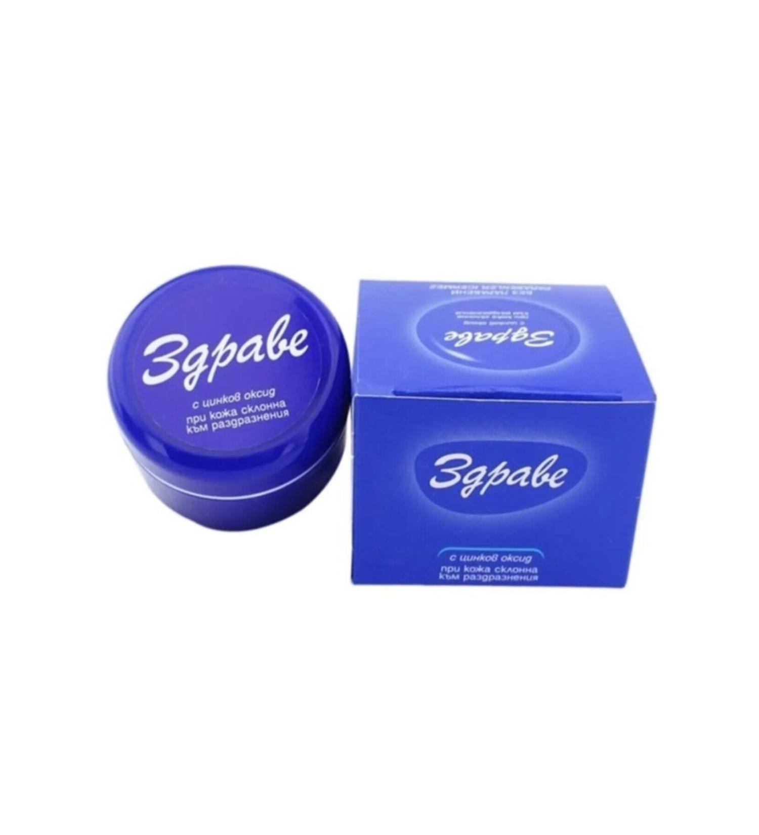 ZDRAVE Acne Blackhead and Blemish Cream - Bulgarian Cream