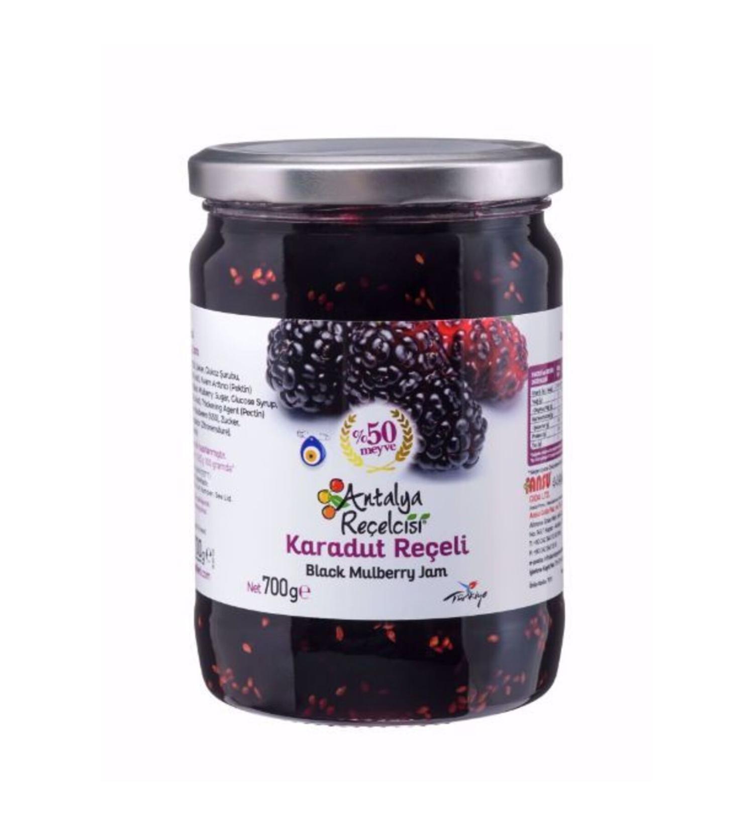 Antalya Jam Shop Black Mulberry Jam 700g Classic Series