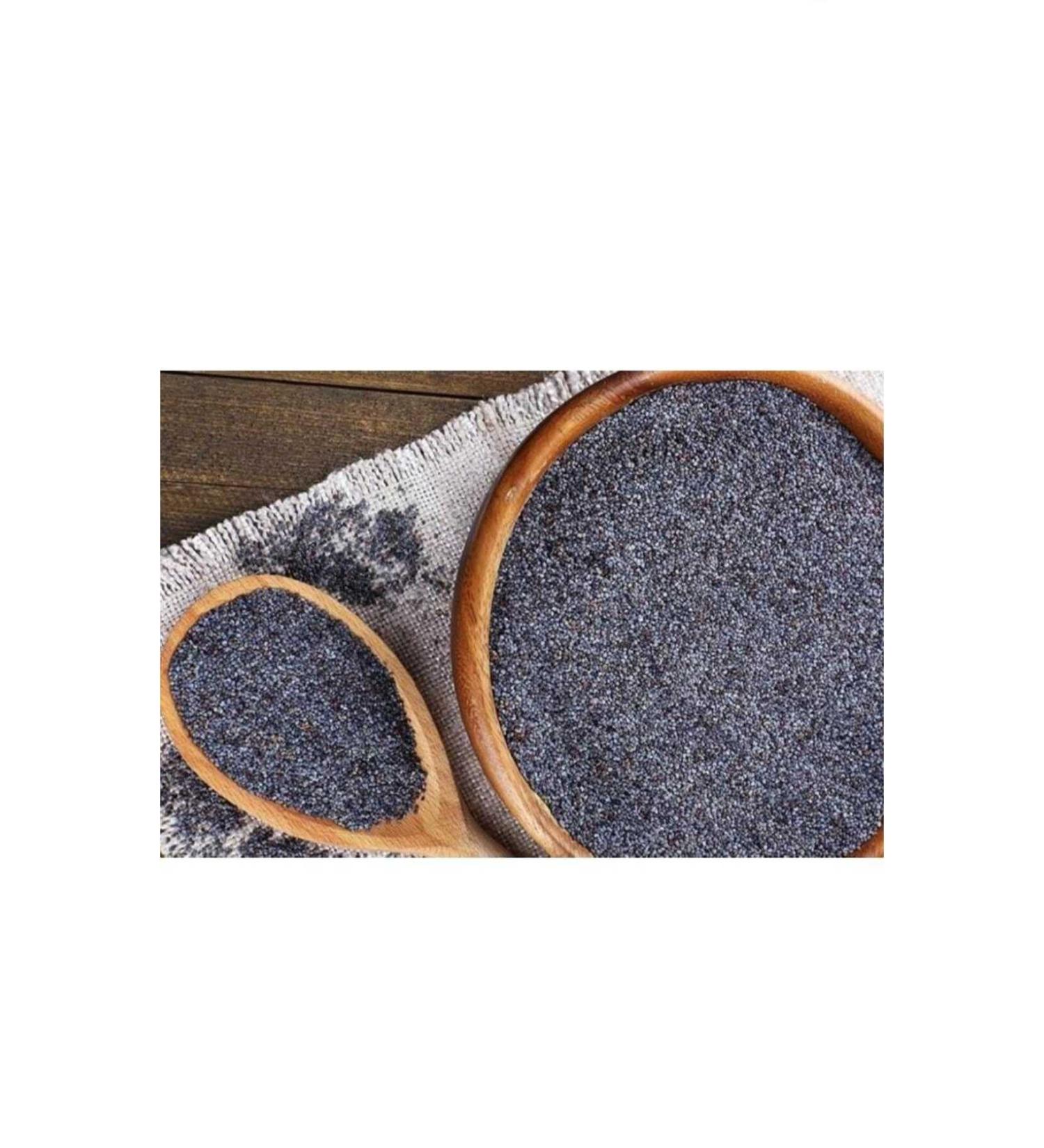 ULAMI ORGANIC Blue Poppy 1kg (SY)