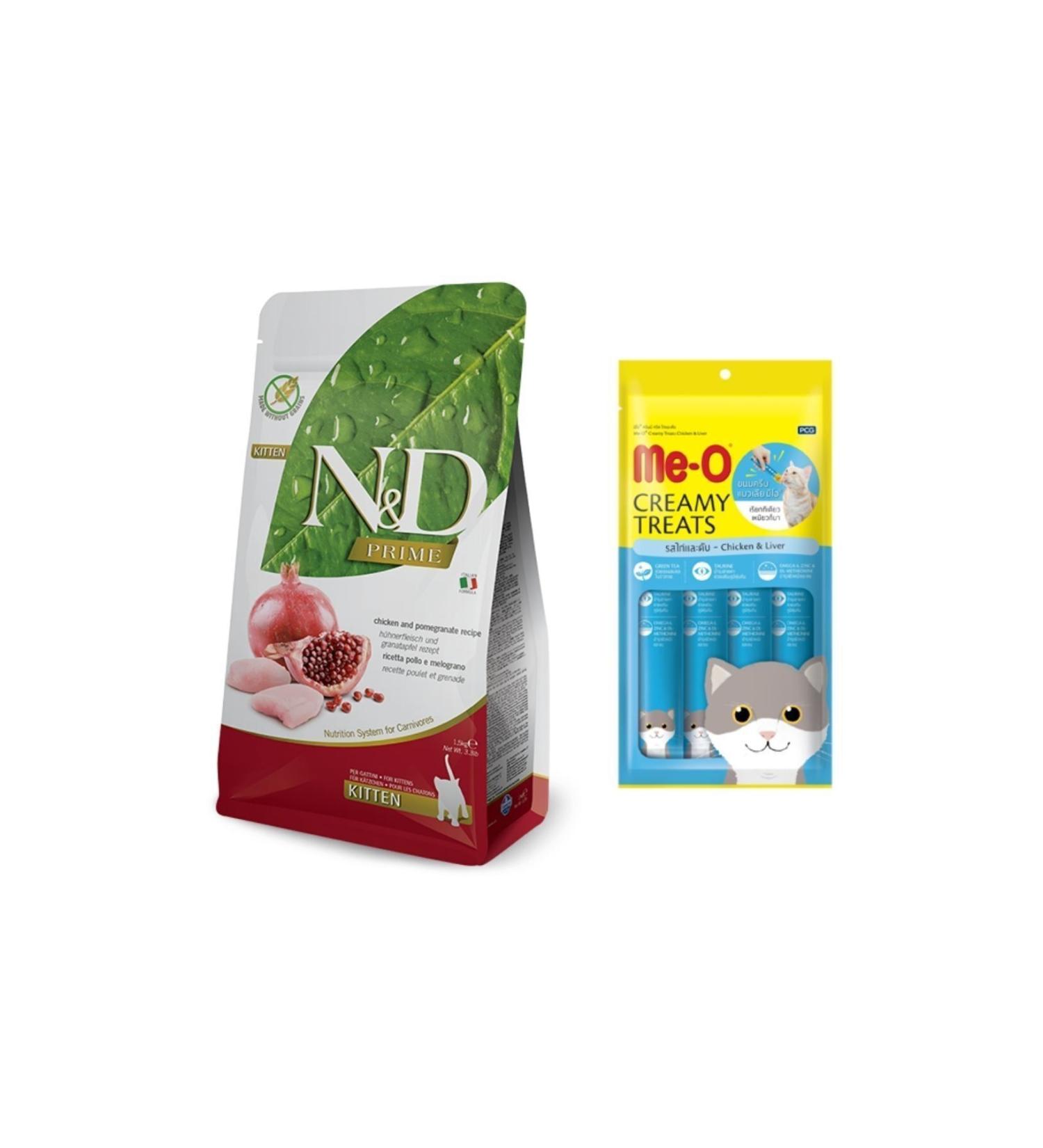 N & D Kitten 1.5kg. + Me-O Chicken - Liver Liquid Cat Reward 4x15 gr.