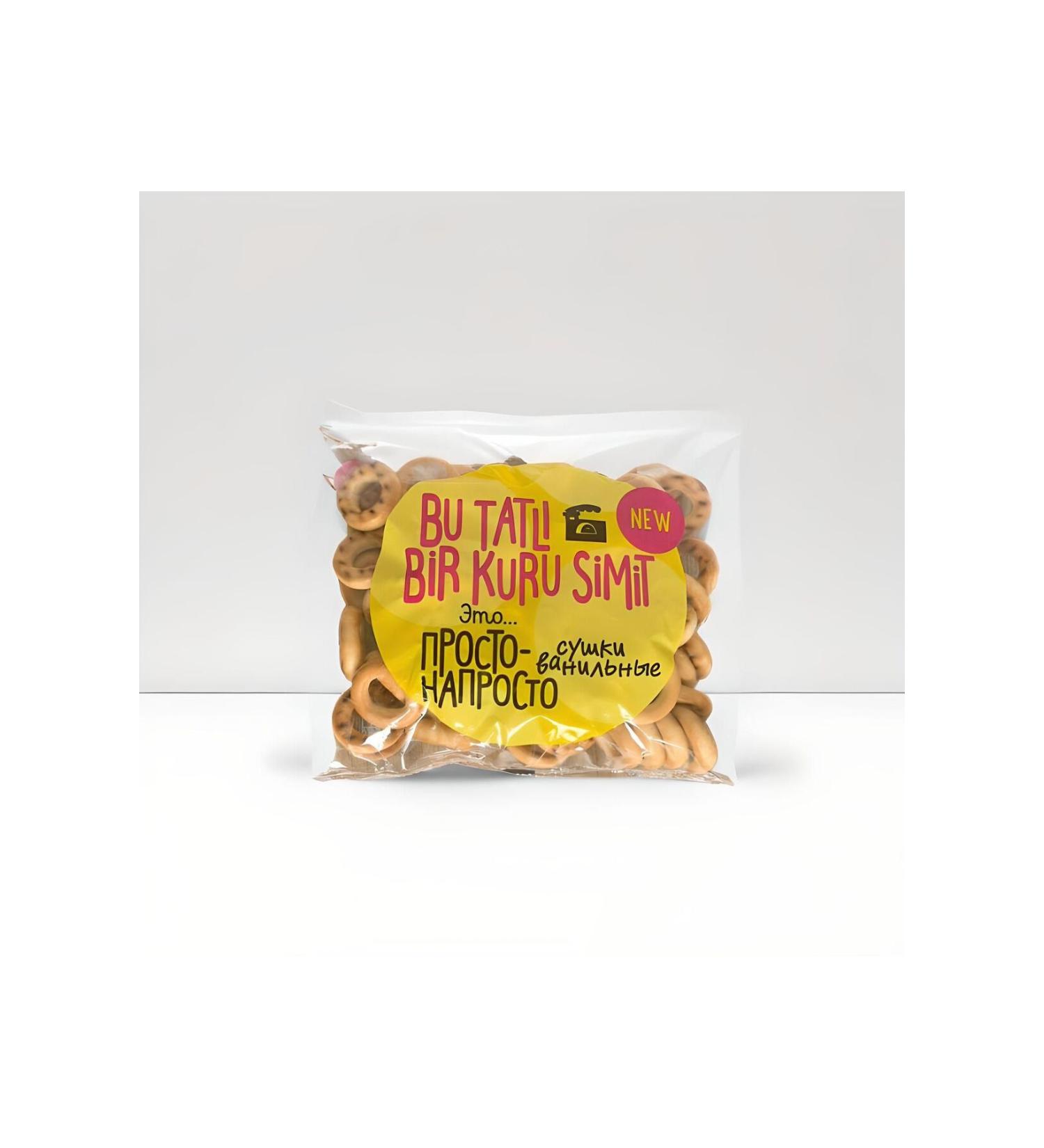 SUSHKI Vanilla Dry Pretzel Crackers 200 gr - Buy Online on GoSupps.com