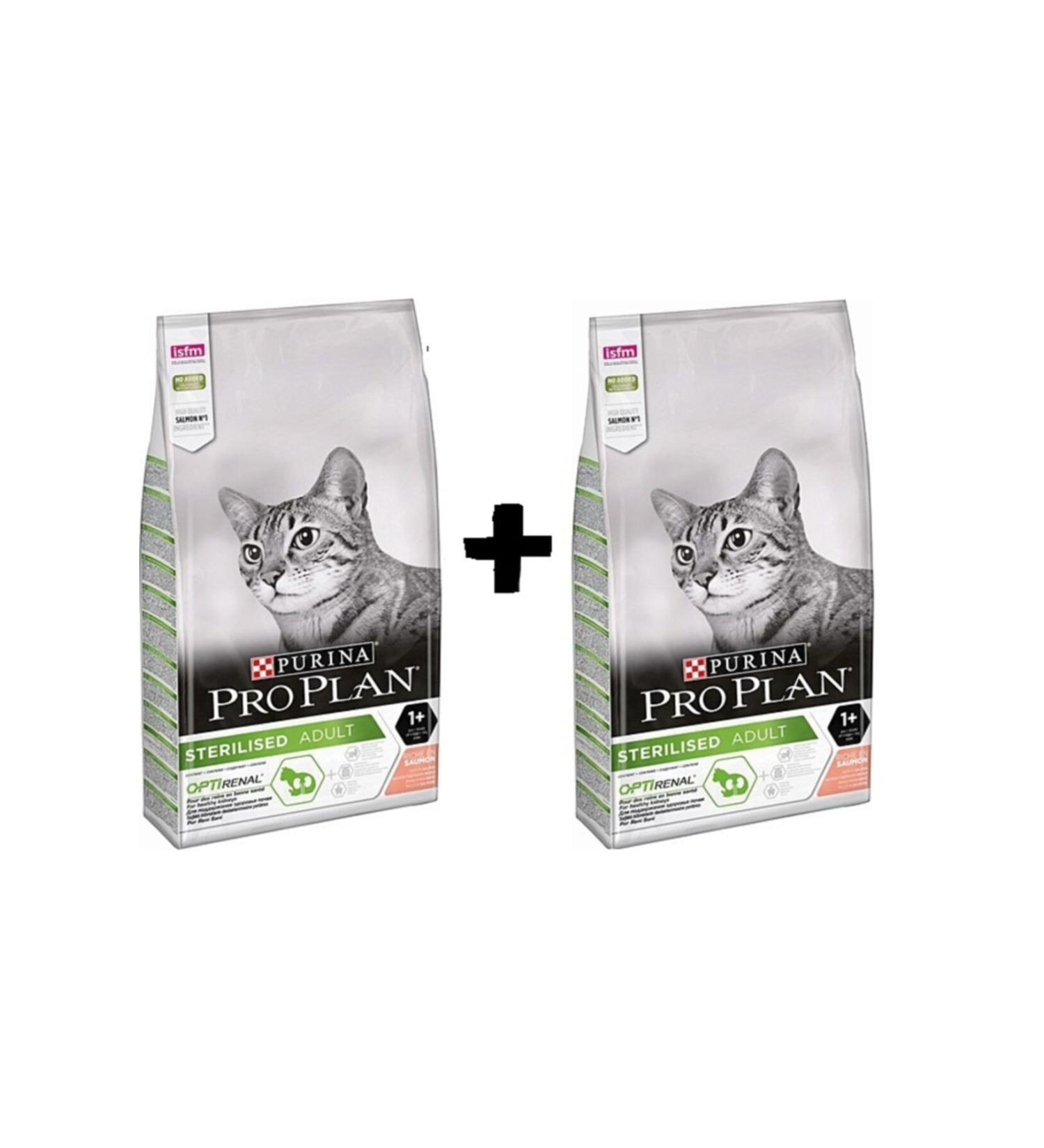 Pro Plan Sterilized Salmon Neutered Dry Cat Food Original Closed Package Max 1.5 Kg X 2 Pieces