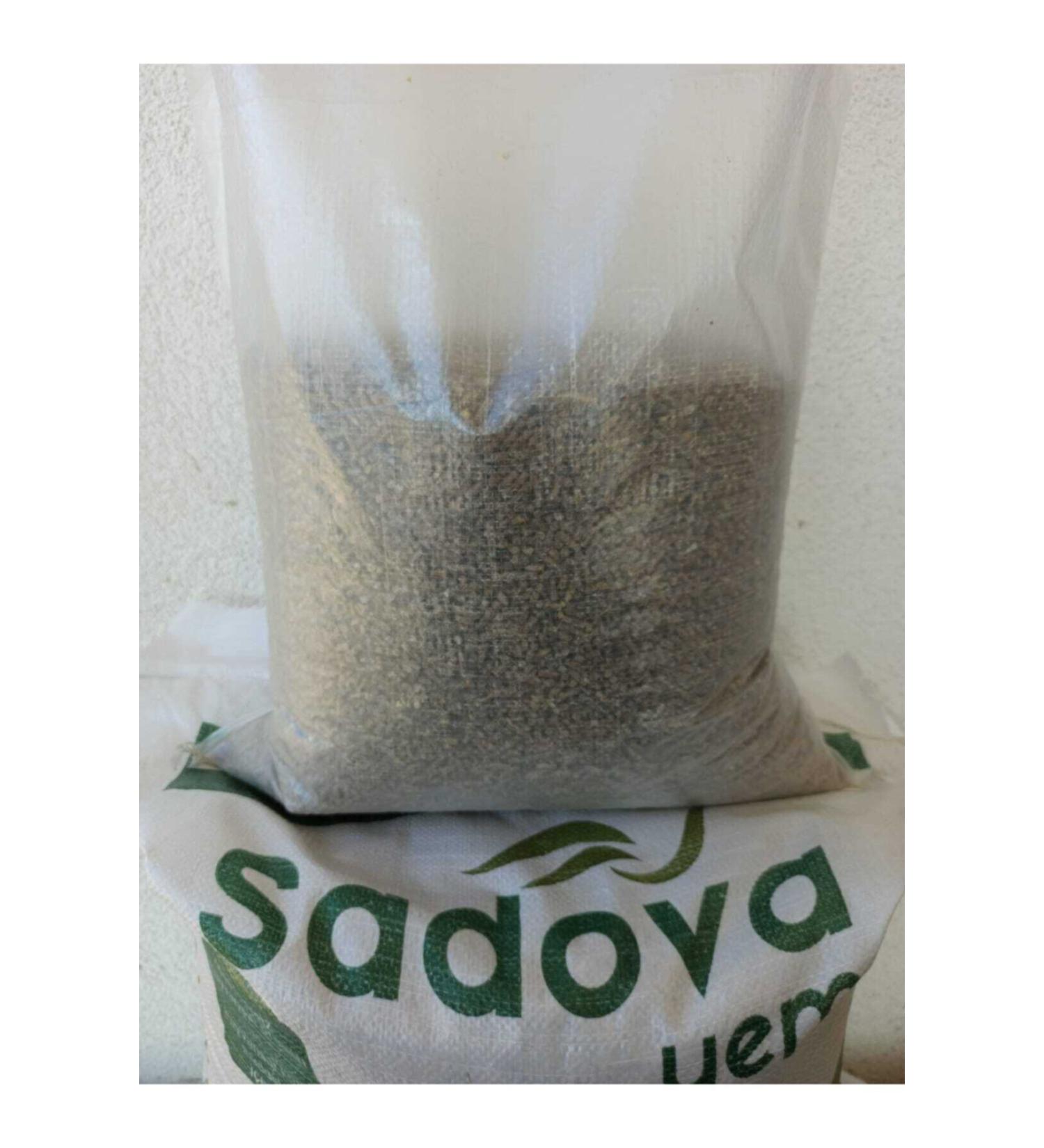 SADOVA FEED Pullet (Layer Breed) Feed 203 Pellets -5kg - Buy Online on GoSupps.com