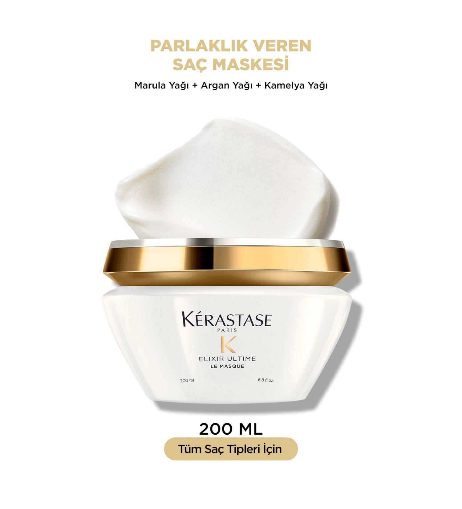 Kerastase Elixir Ultime Le Masque Shine Hair Mask for Dull Hair 200 ml CYT646474
