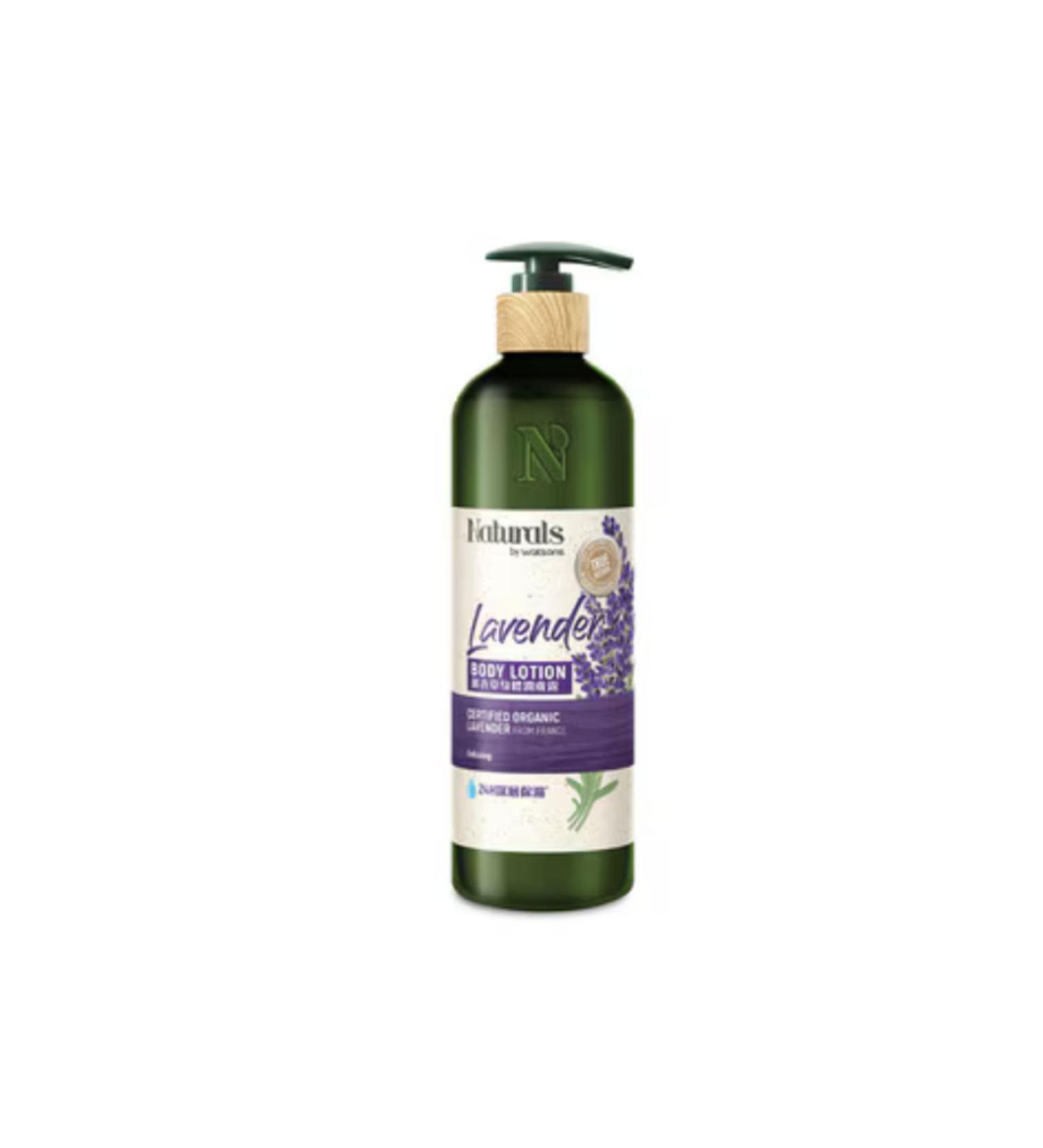 Naturals By Watsons Organic Body Lotion Lavender 490 ml