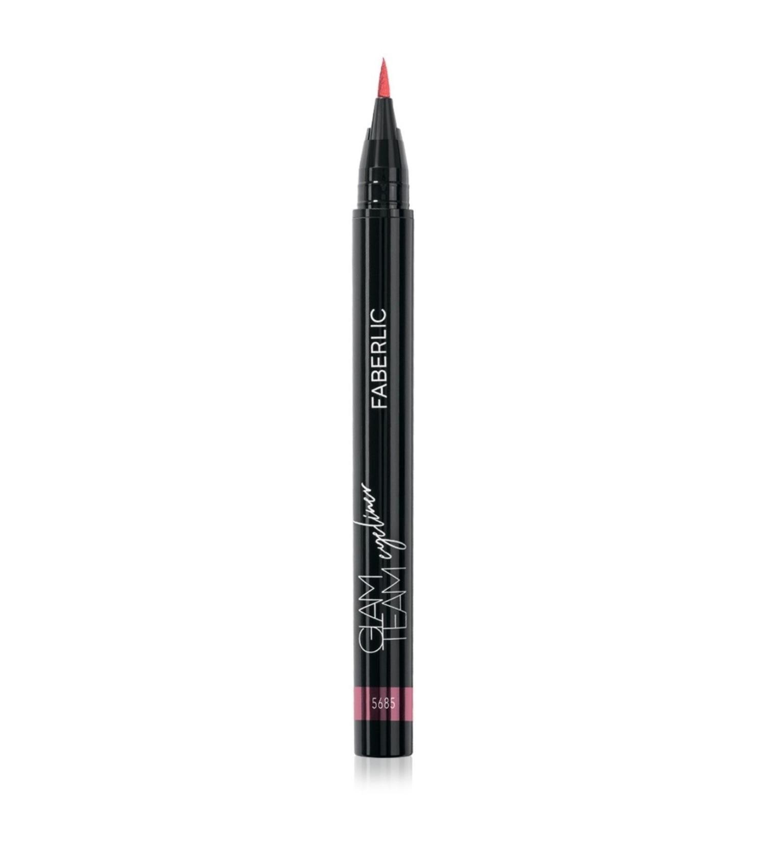 Faberlic Glam Team Permanent Color Eyeliner - Navy Blue (ONE PIECE)