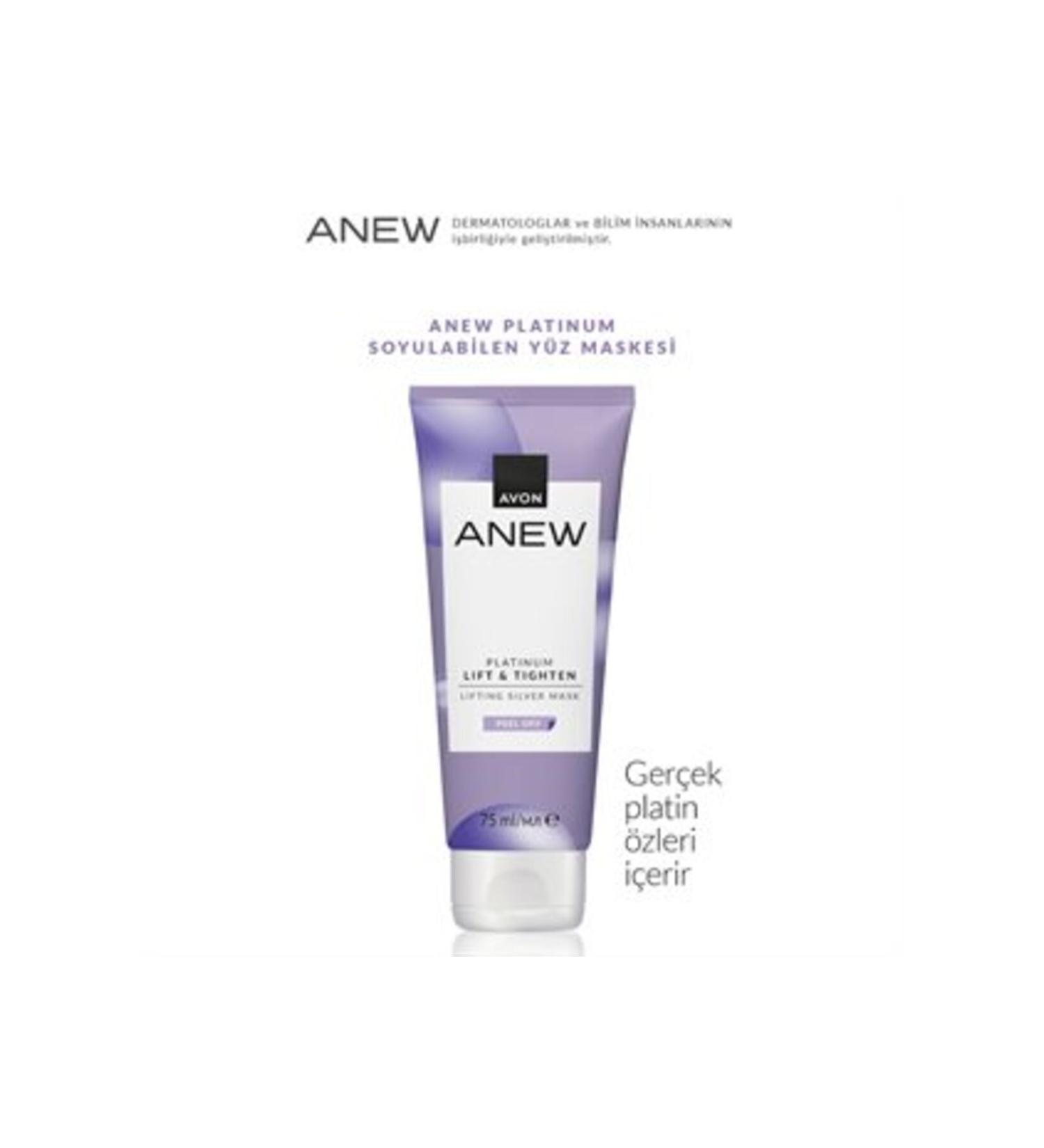 Avon Anew Platinum Peel-Off Face Mask 75ml