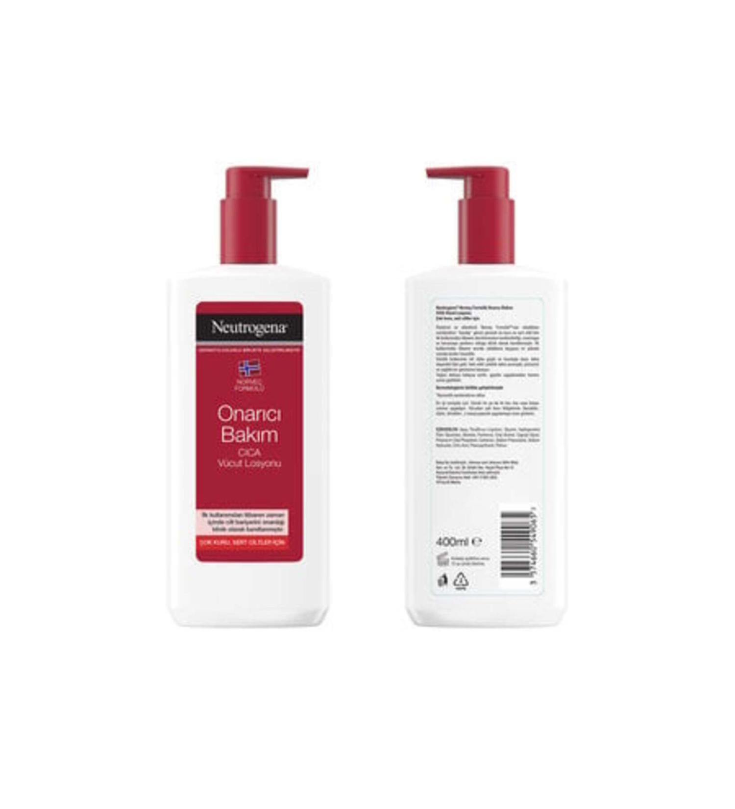 Baby ( CLAY MASK GIFT ) Neutrogena Repair Care Body Lotion 400 Ml ( 1 PIECE )