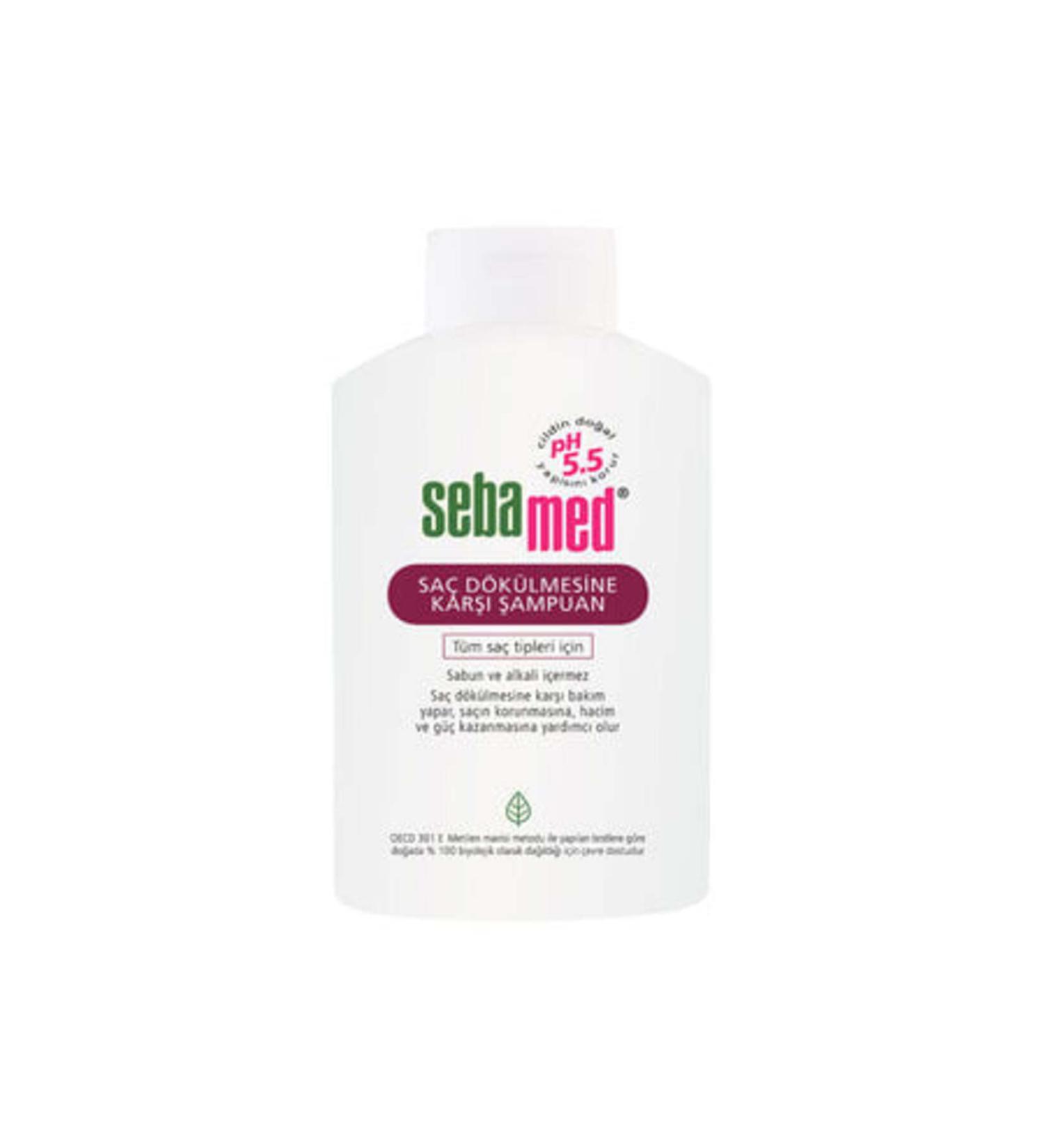 Baby ( CLAY MASK GIFT ) Sebamed Anti-Hair Loss Shampoo 400 Ml ( 1 PIECE )