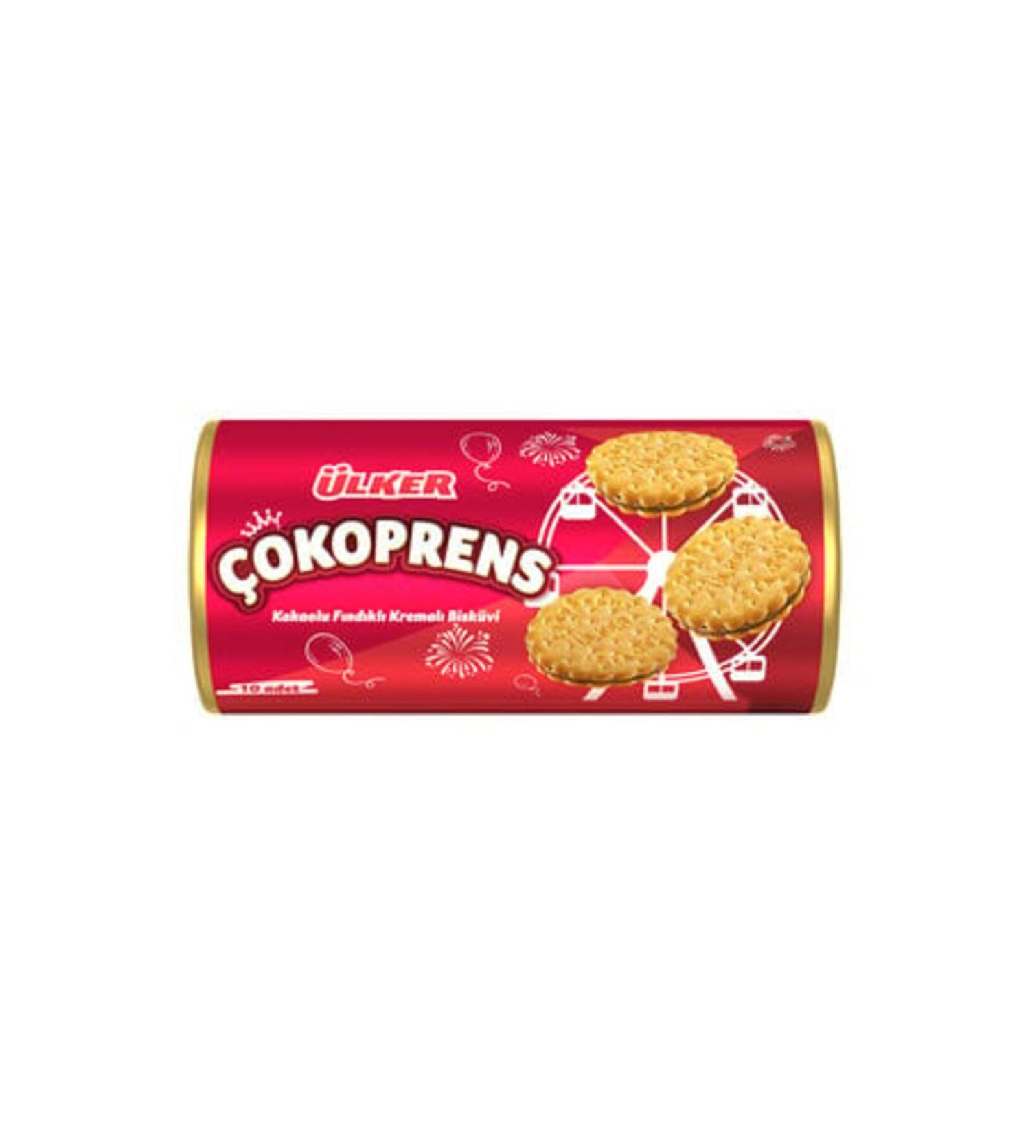 Ulker ( 5 PIECES ) Ulker Cocoprens 10 Pack 300 Gr