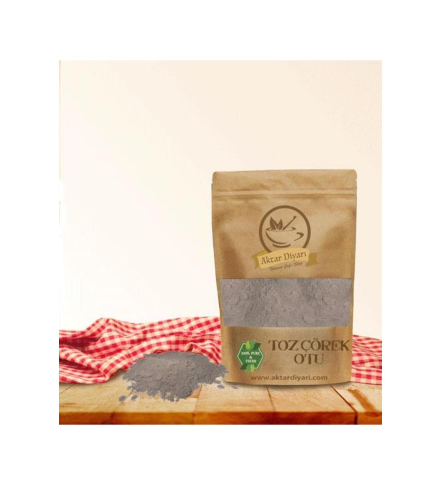 Herbal Land Black Cumin Powder 250 Gr