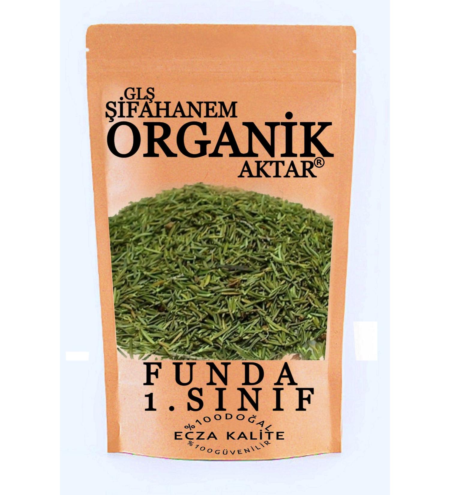 GL FAHANEM ORGANIC AKTAR Heather Tea Heather Herb Heather Plant 1 kg