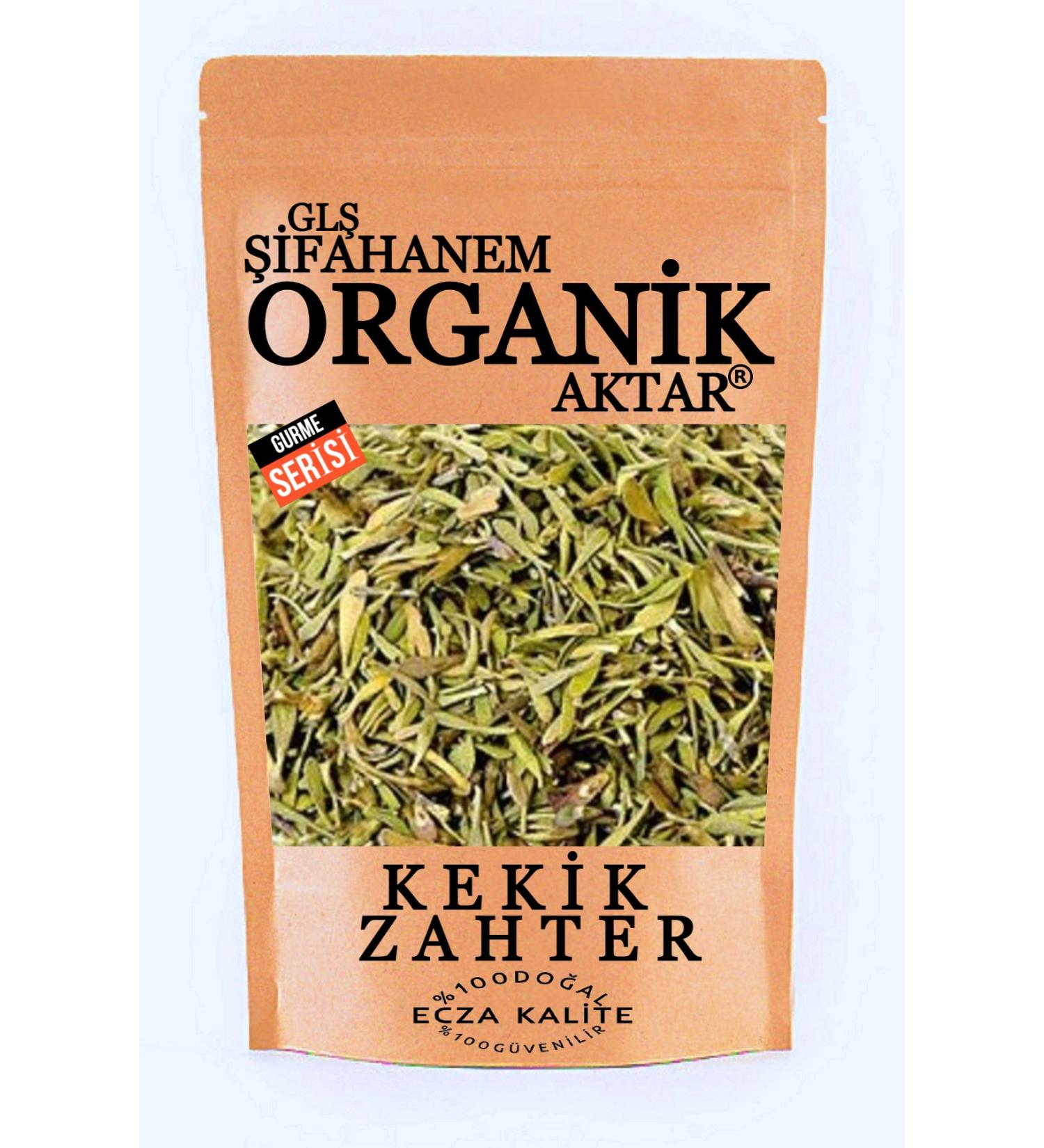 GL FAHANEM ORGANIC HERB Thyme Mountain Thyme Zahter Thyme 500gr