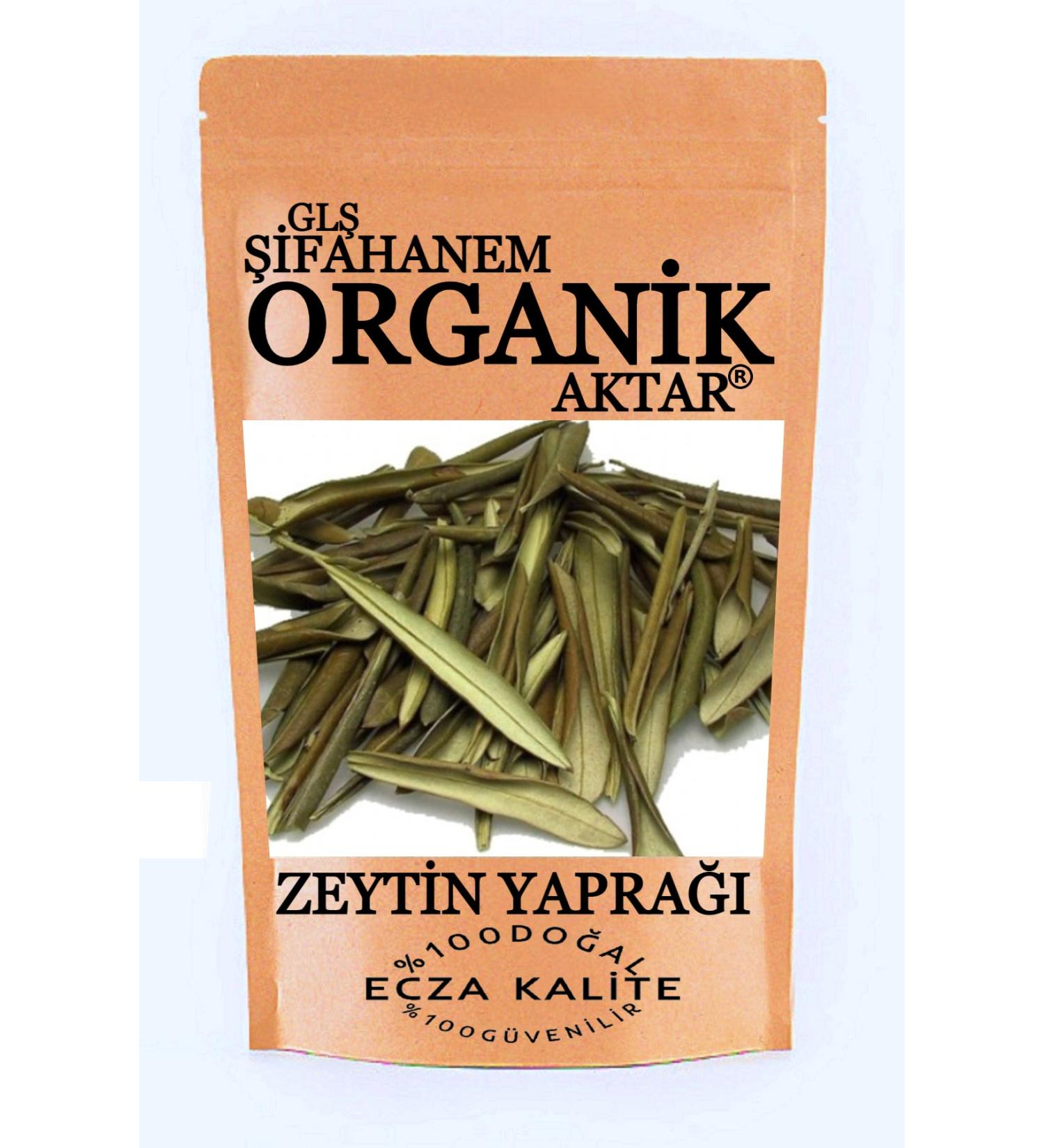 GL FAHANEM ORGANIC AKTAR Olive Leaf Plant Dried Tea 500gr Pharmacy Quality