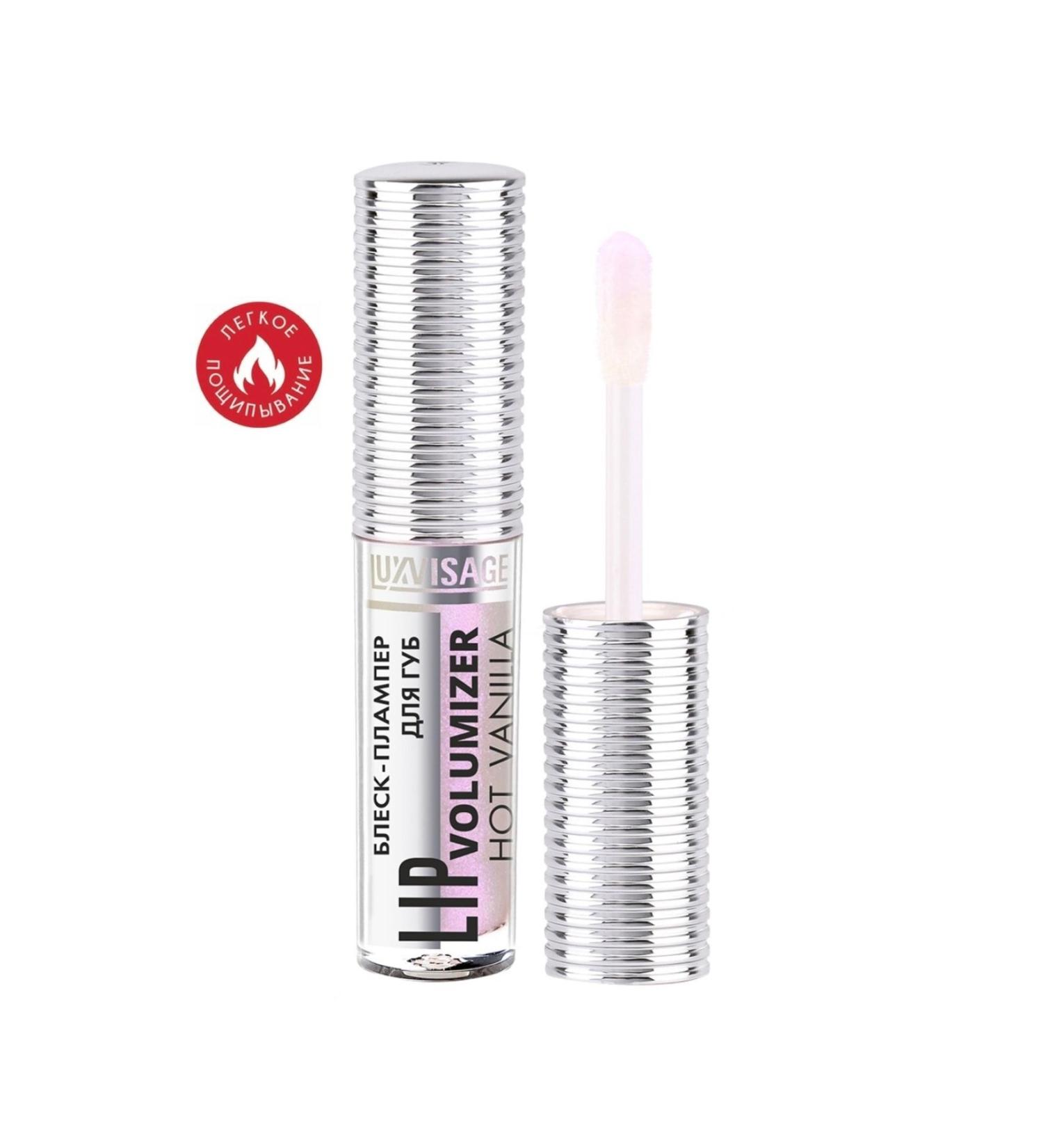 LUXVISAGE COSMETICS TURKEY Lip Gloss Hot Vanilla Lip Volumizer Plumper Gloss 301 Unicorn - Buy Online on GoSupps.com