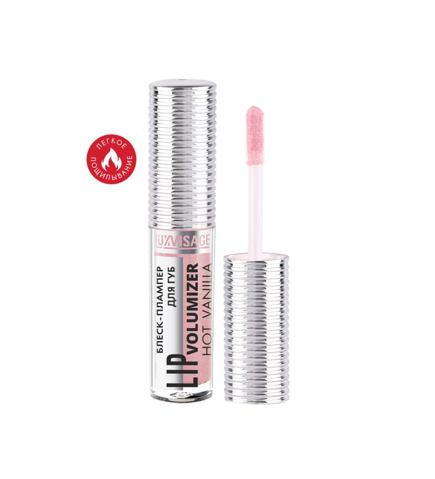 LUXVISAGE COSMETICS TURKEY Lip Gloss Hot Vanilla Lip Volumizer Plumper Gloss 303 Baby Pink - Buy Online on GoSupps.com