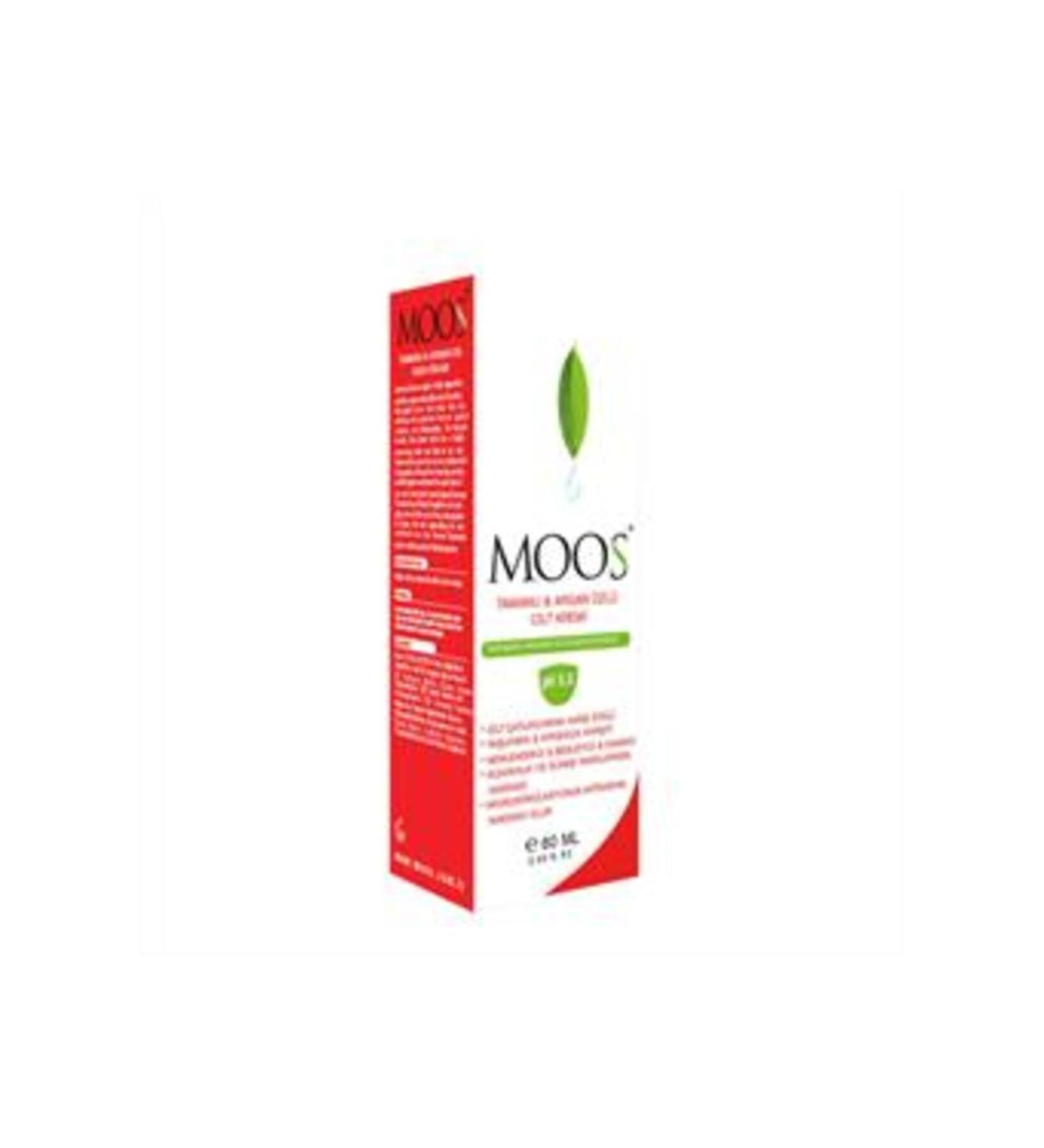 Baby ( CLAY MASK GIFT ) Moos Tamanu and Argan Essence Skin Care Cream 60 ml ( 1 PIECE )