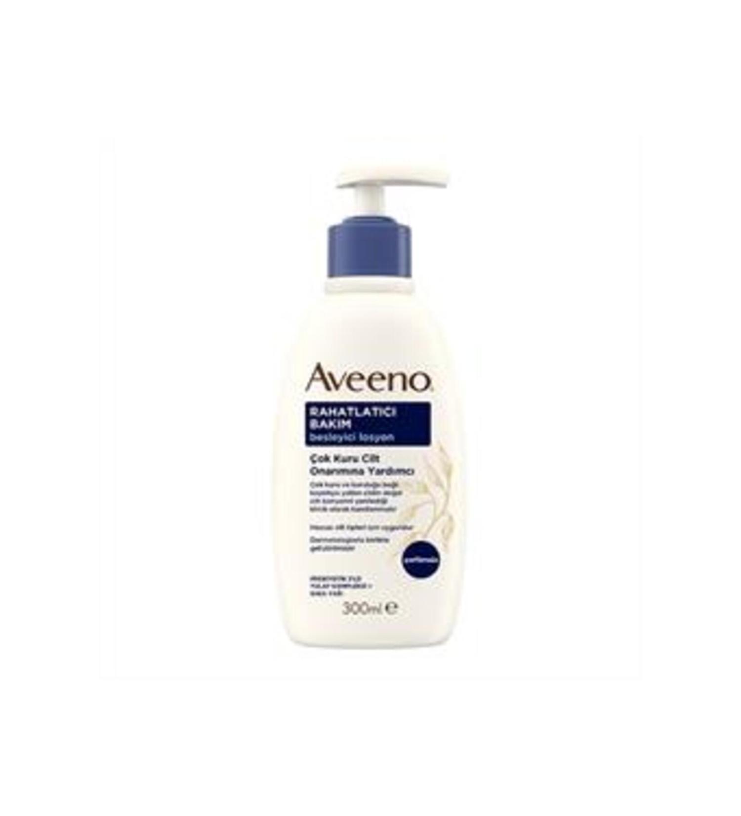 Baby ( CLAY MASK GIFT ) Aveeno Relaxing Care Nourishing Lotion 300ml ( 1 PIECE )