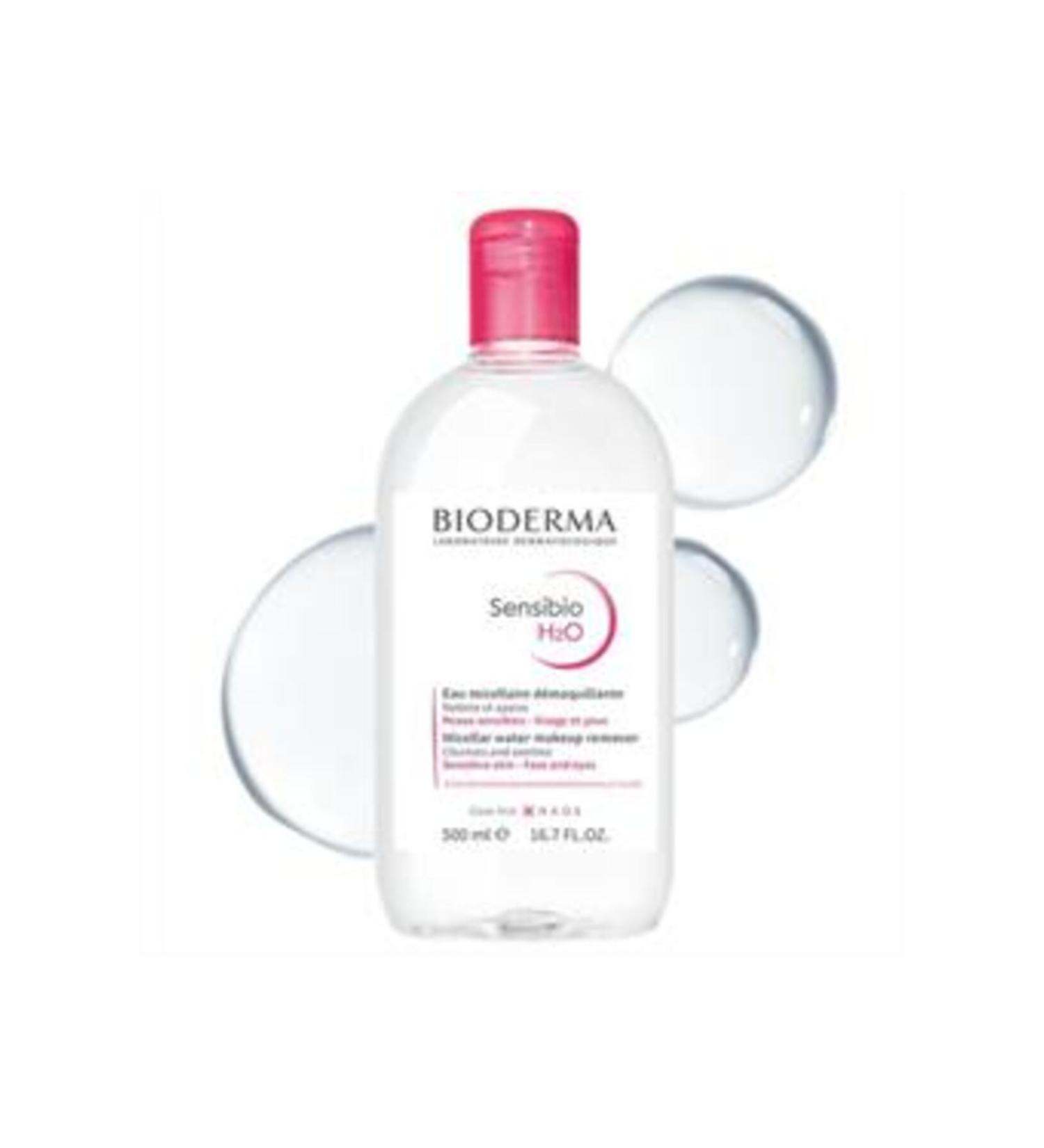 Baby ( CLAY MASK GIFT ) Bioderma Sensibio H2O Micellar Water 500ml ( 1 PIECE )