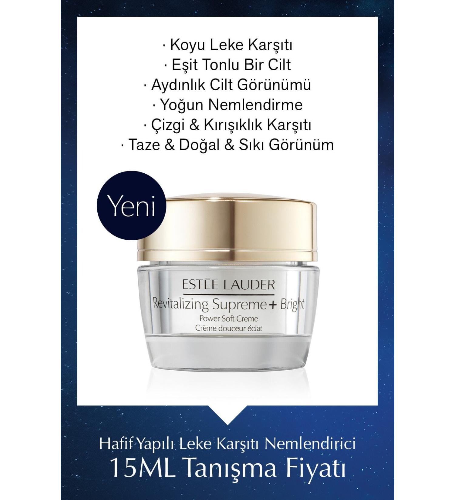 Estee Lauder ANTI-SPOT SKIN SOOTHING AND BALANCING CREAM-15ML PSSN2752 - Buy Online on GoSupps.com