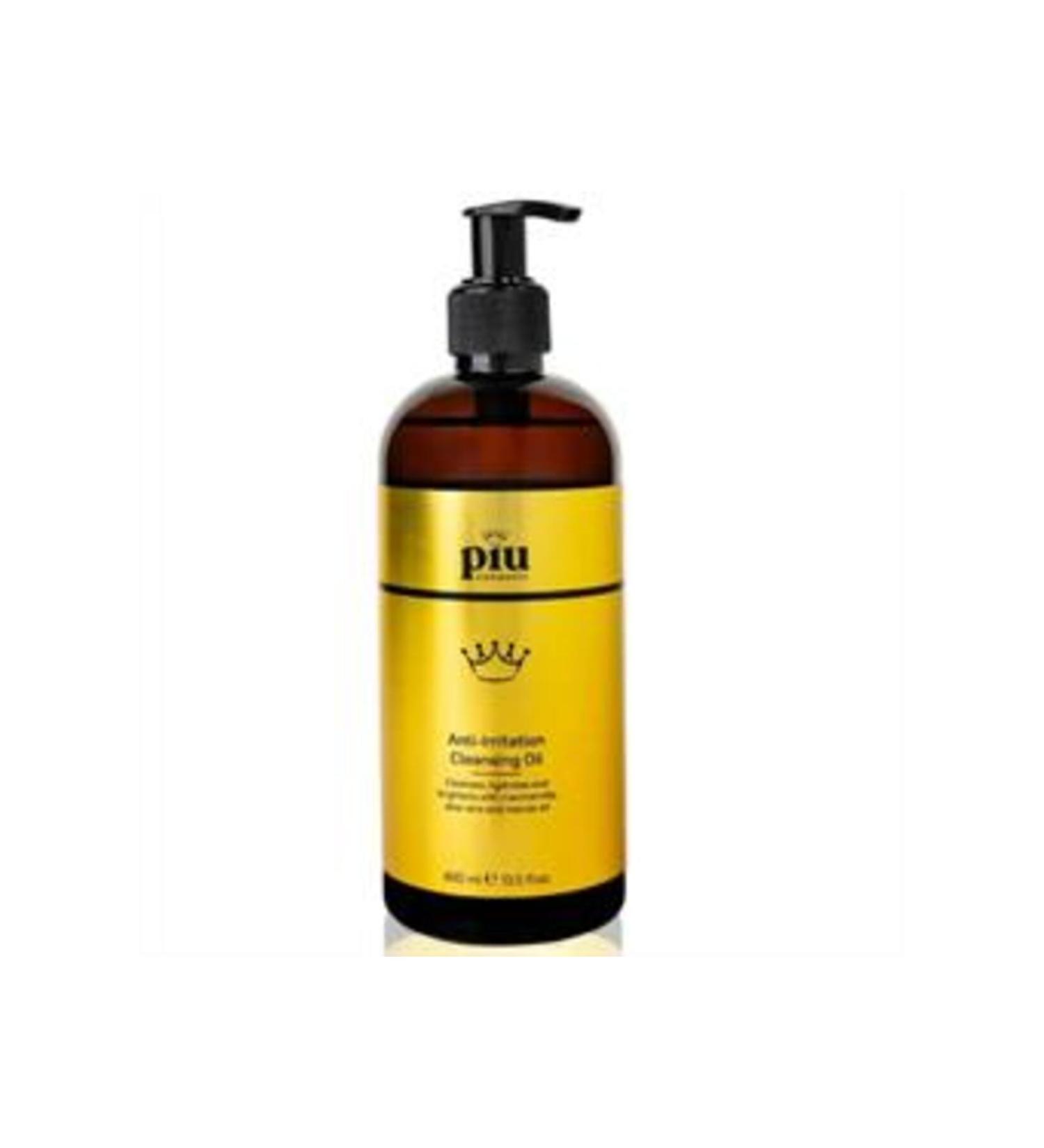 Baby ( CLAY MASK GIFT ) Piu Cosmetic Oil Based Cleanser 400ml ( 1 PIECE )