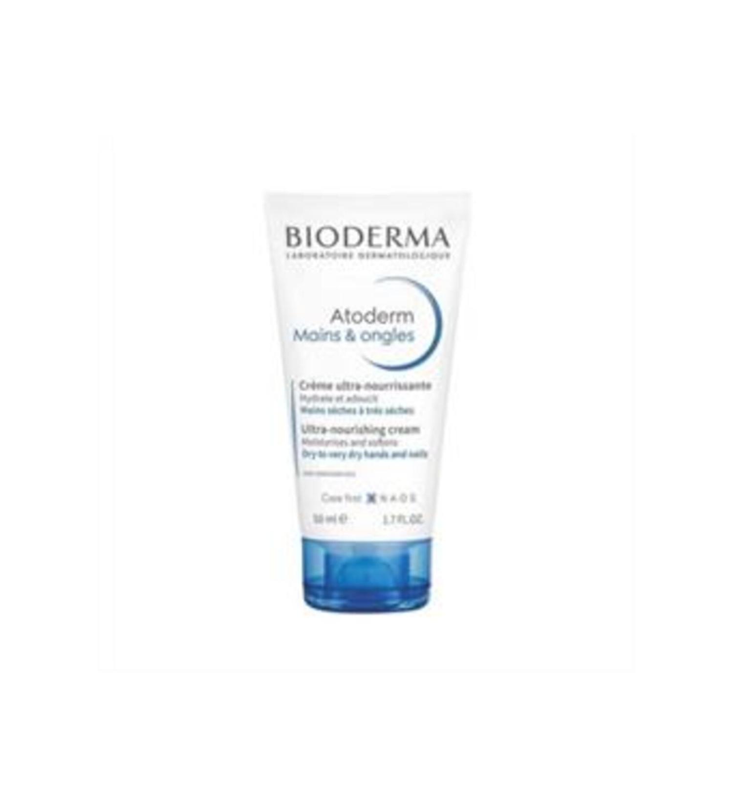 Baby ( CLAY MASK GIFT ) Bioderma Atoderm Hand and Nail Care Cream 50ml ( 1 PIECE )