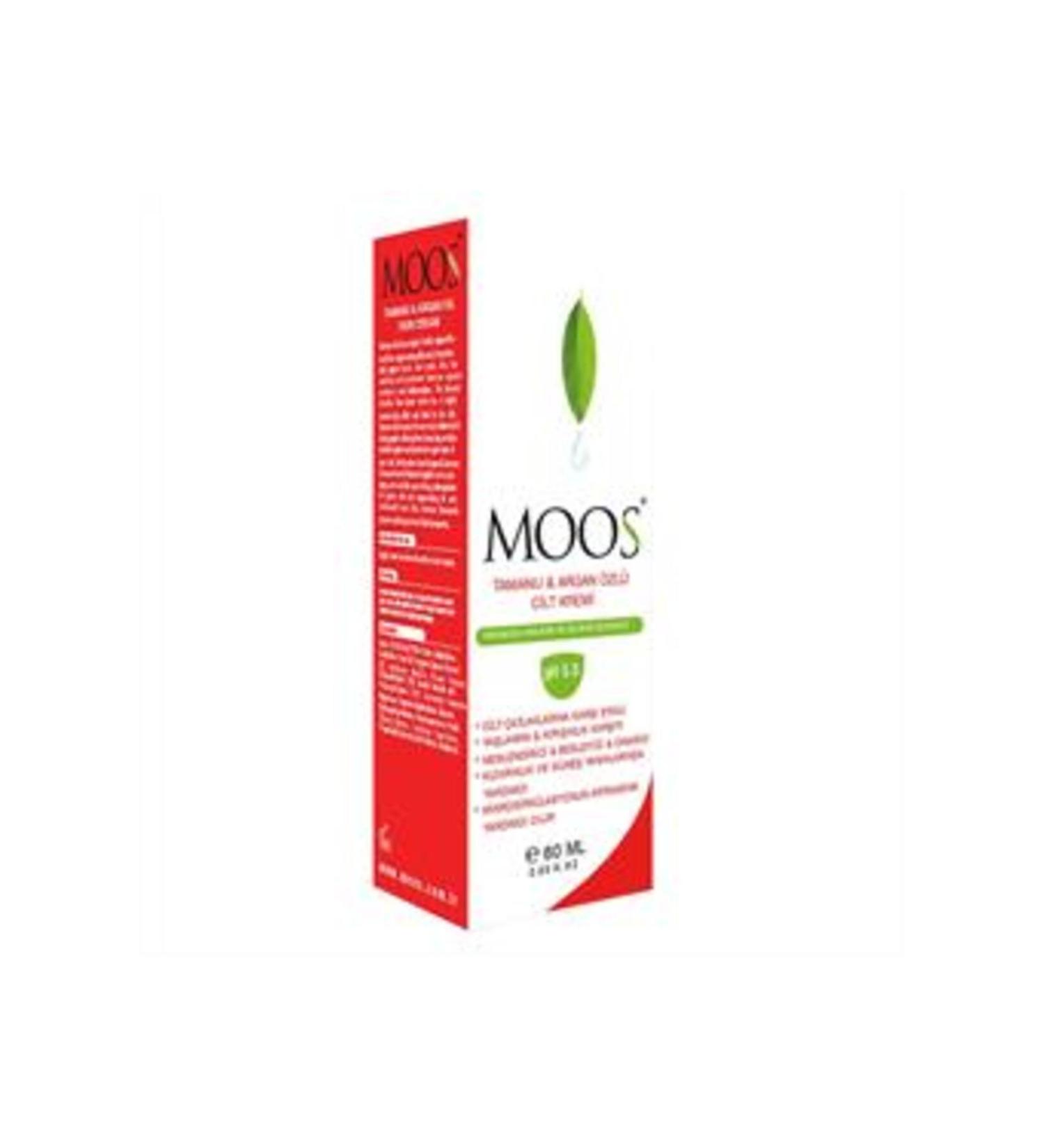 Baby ( CLAY MASK GIFT ) Moos Tamanu and Argan Essence Skin Care Cream 60 ml ( 1 PIECE )