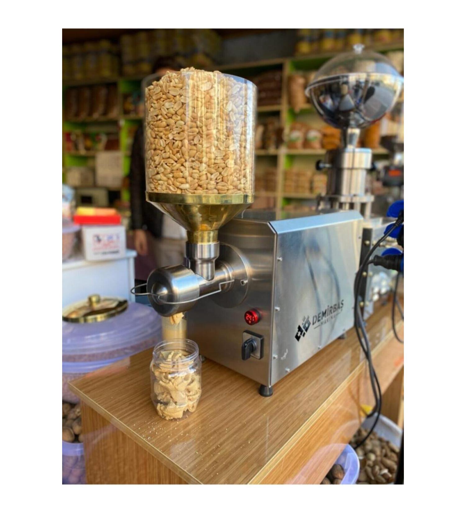 CHEMIST PEANUTS AND NUTS Natural Peanut Butter (NET 920 GRAM GROSS 1000 GRAM)