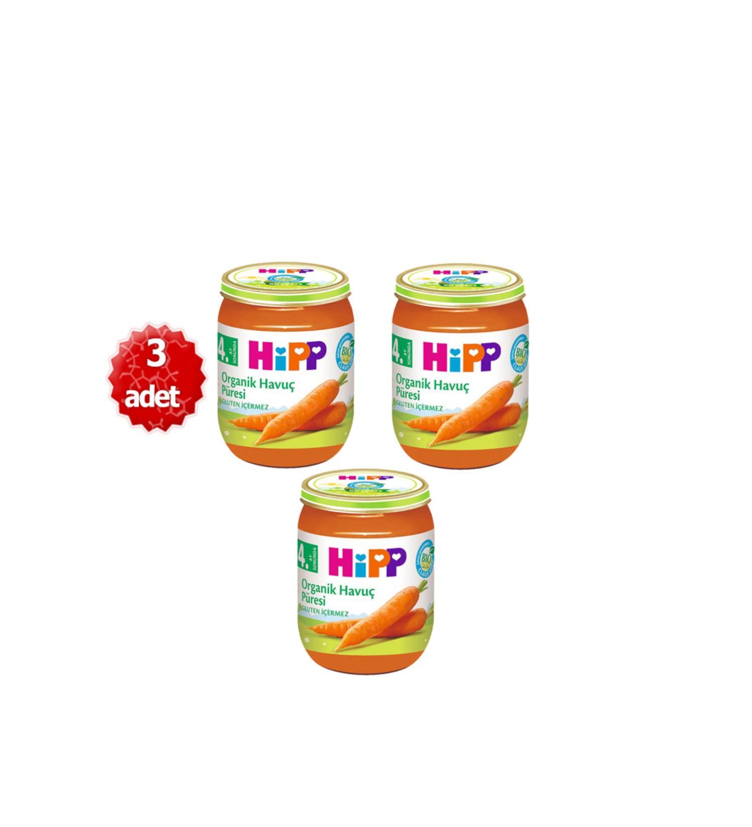 Hipp Organic x 3 Carrot Puree 125gr
