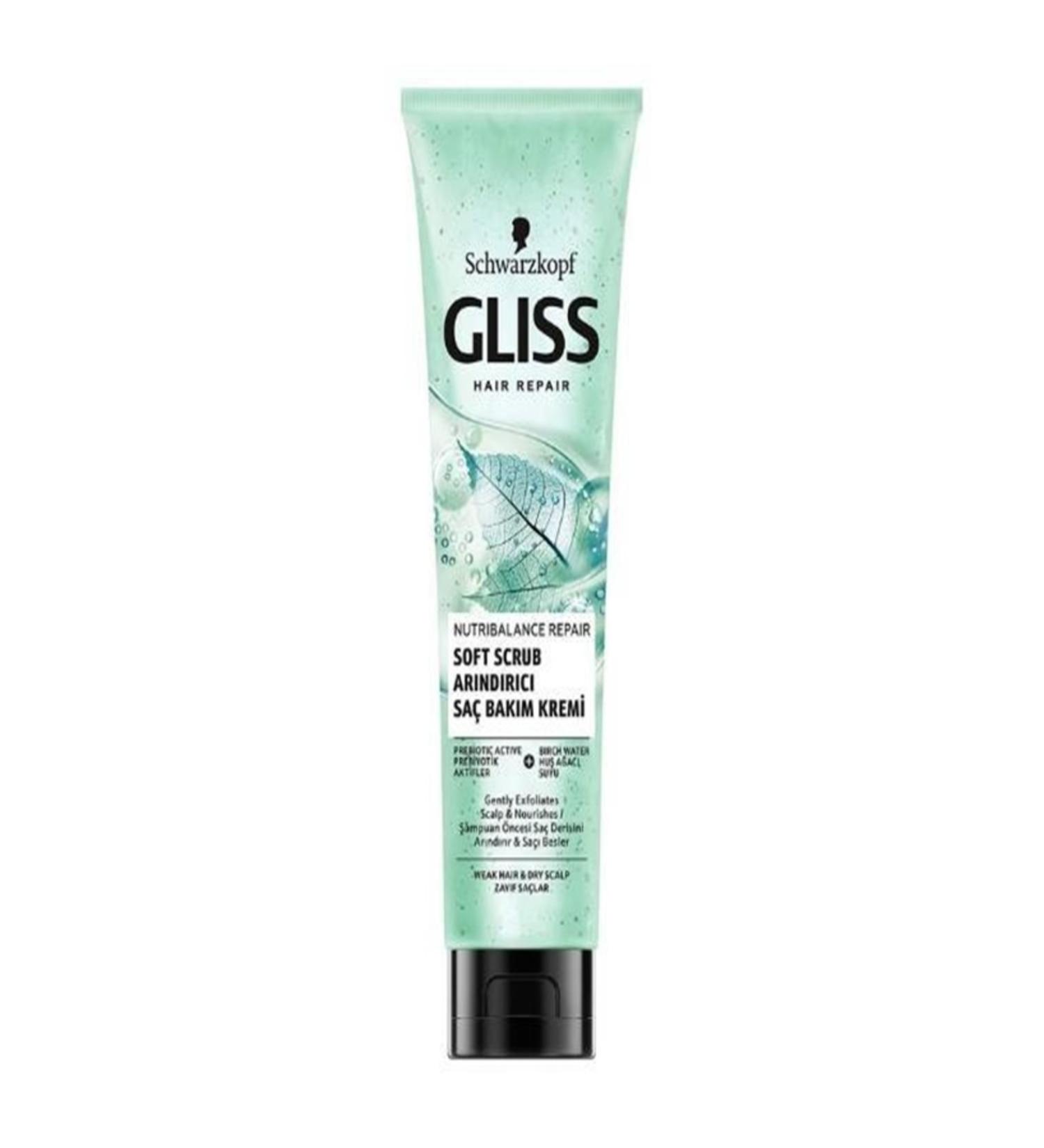 Schwarzkopf GLISS Hair Repair - Purifying Conditioner 150ml