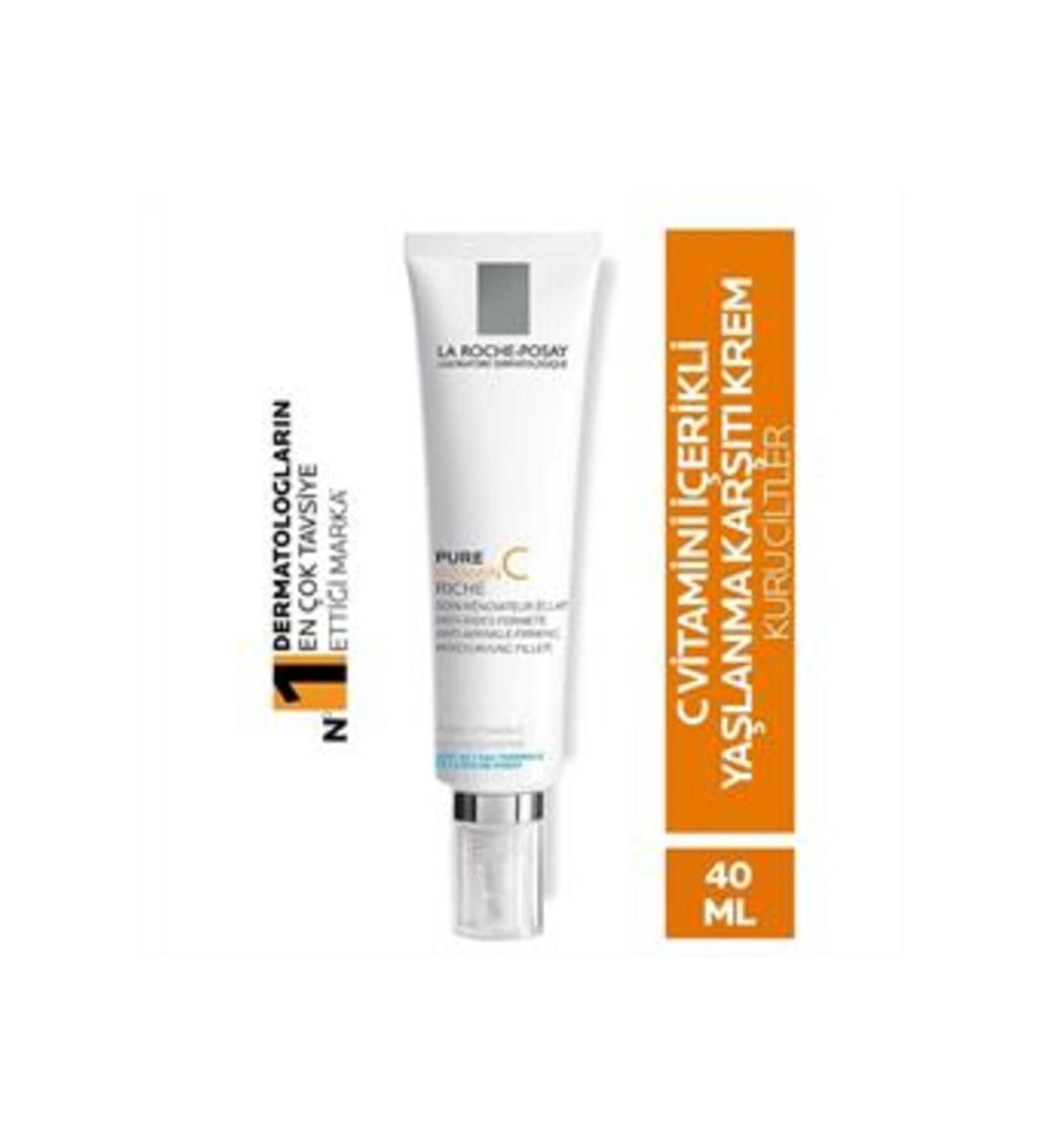 Baby ( CLAY MASK GIFT ) La Roche Posay Redermic C PS Skin Care Cream 40 ml ( 1 PIECE )